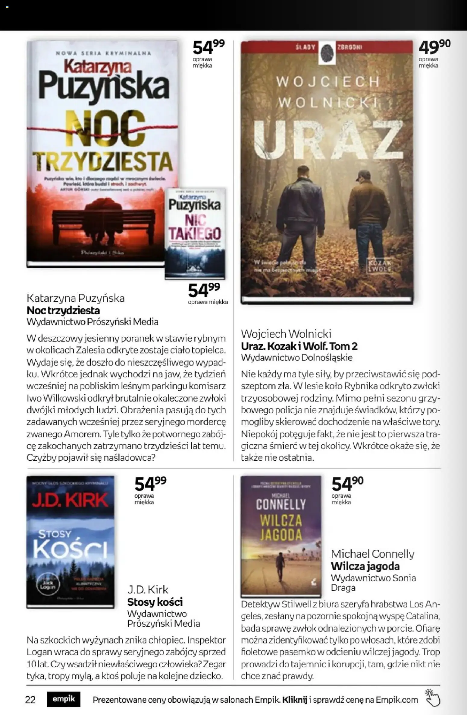 Empik promocje - Tom kultury Książki od 11.03.2026 | Strona: 22 | Produkty: Zegar