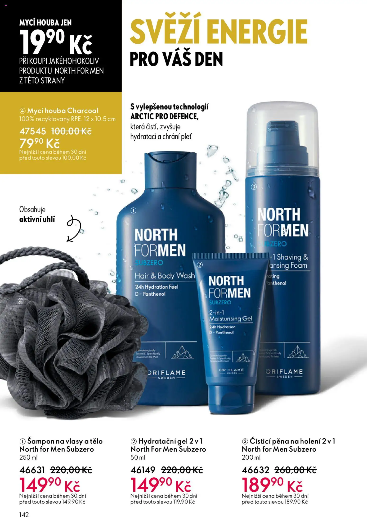 Oriflame katalog č. 05/2026 od 25.03.2026 | Strana: 142 | Produkty: Pěna na holení, Mycí houba, Body, Šampon