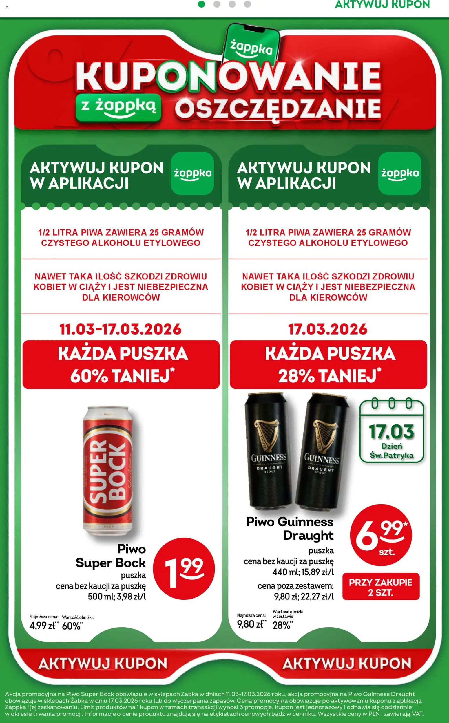 Żabka gazetka od 11.03.2026 | Strona: 34