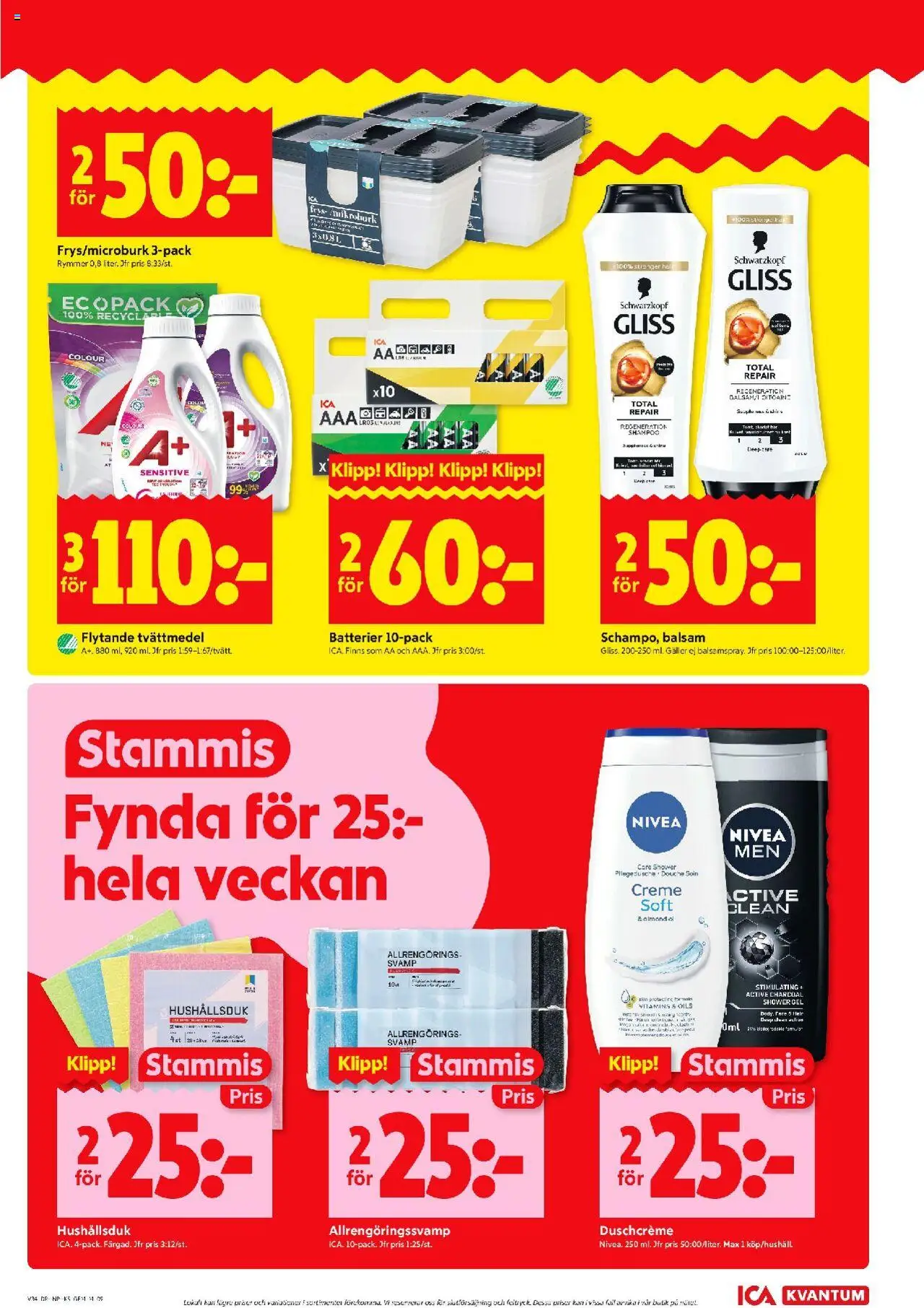 ICA Maxi reklamblad aktuell från 18.08.2025 | Sida: 9 | Produkter: Svamp, Balsam, Tvättmedel, Fräs