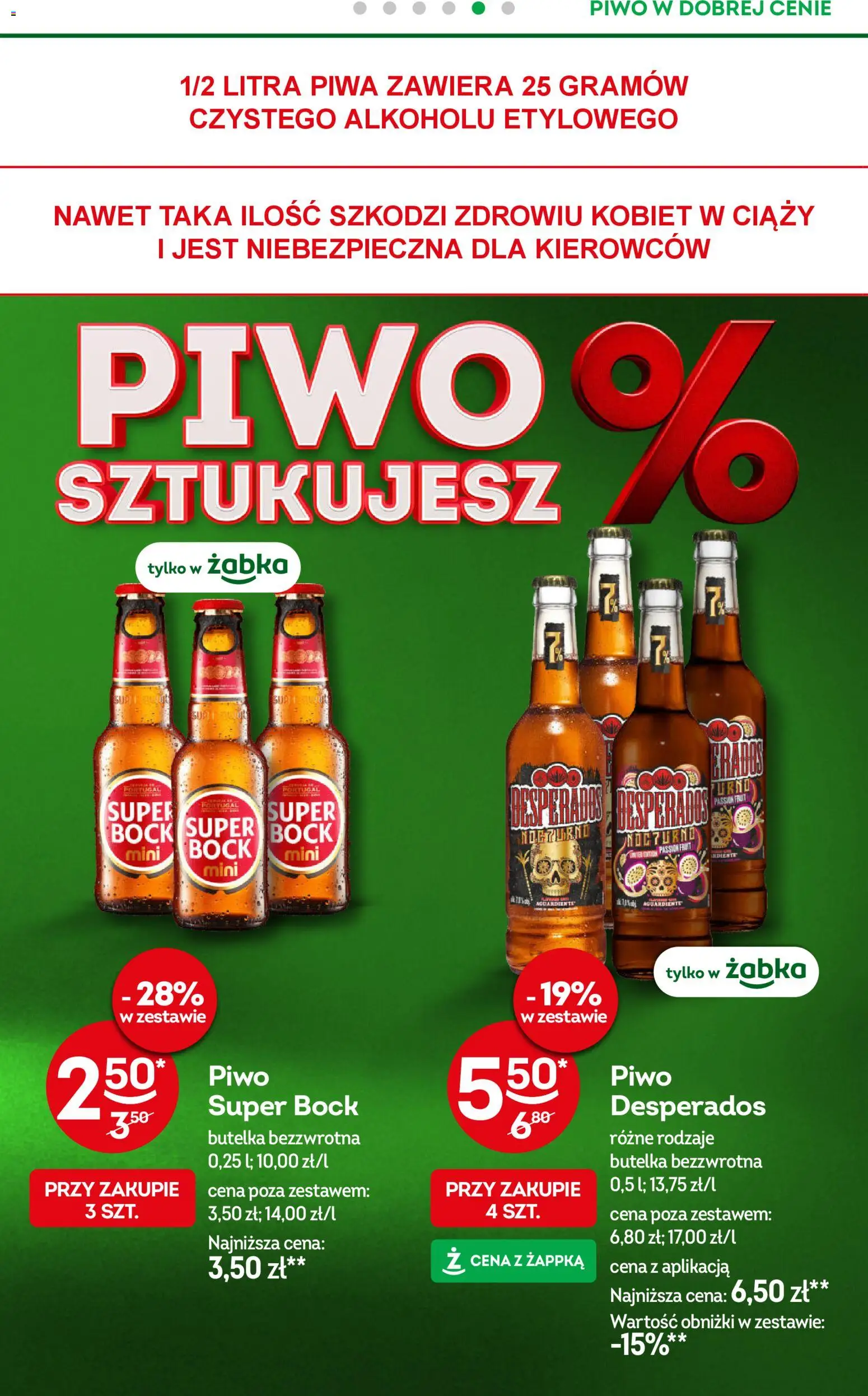 Żabka Gazetka od 17.12.2025 | Strona: 42 | Produkty: Piwo