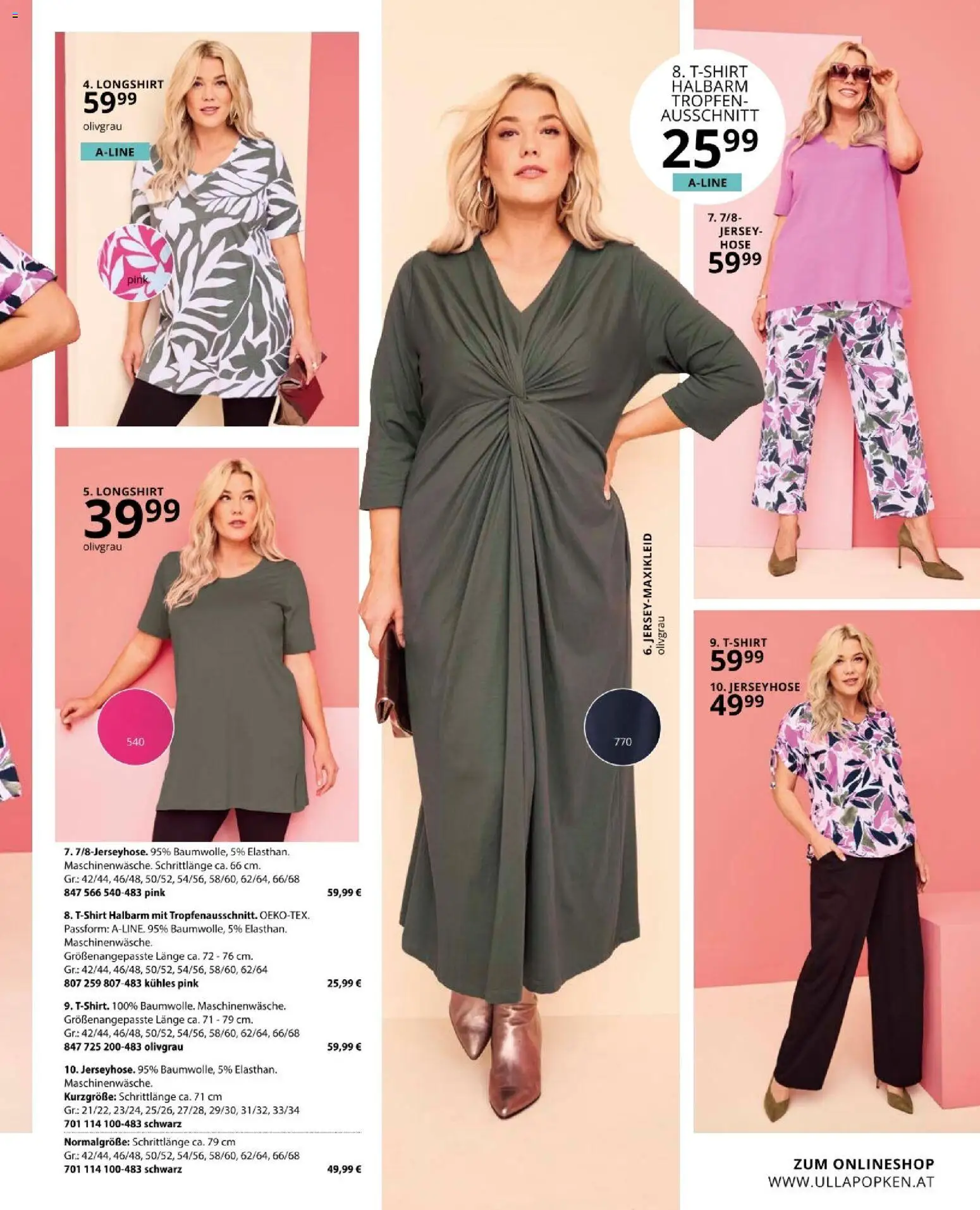 Ulla Popken Akciós Újság 2026.03.01.-tól/töl - fantasztikus ajánlatokat! 🛍️ | Magyarország