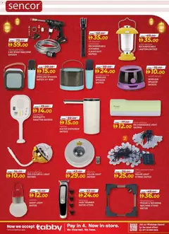 Preview of KM Trading - Ramadan smart bazaar valid from 12.02.2026 | Page: 22