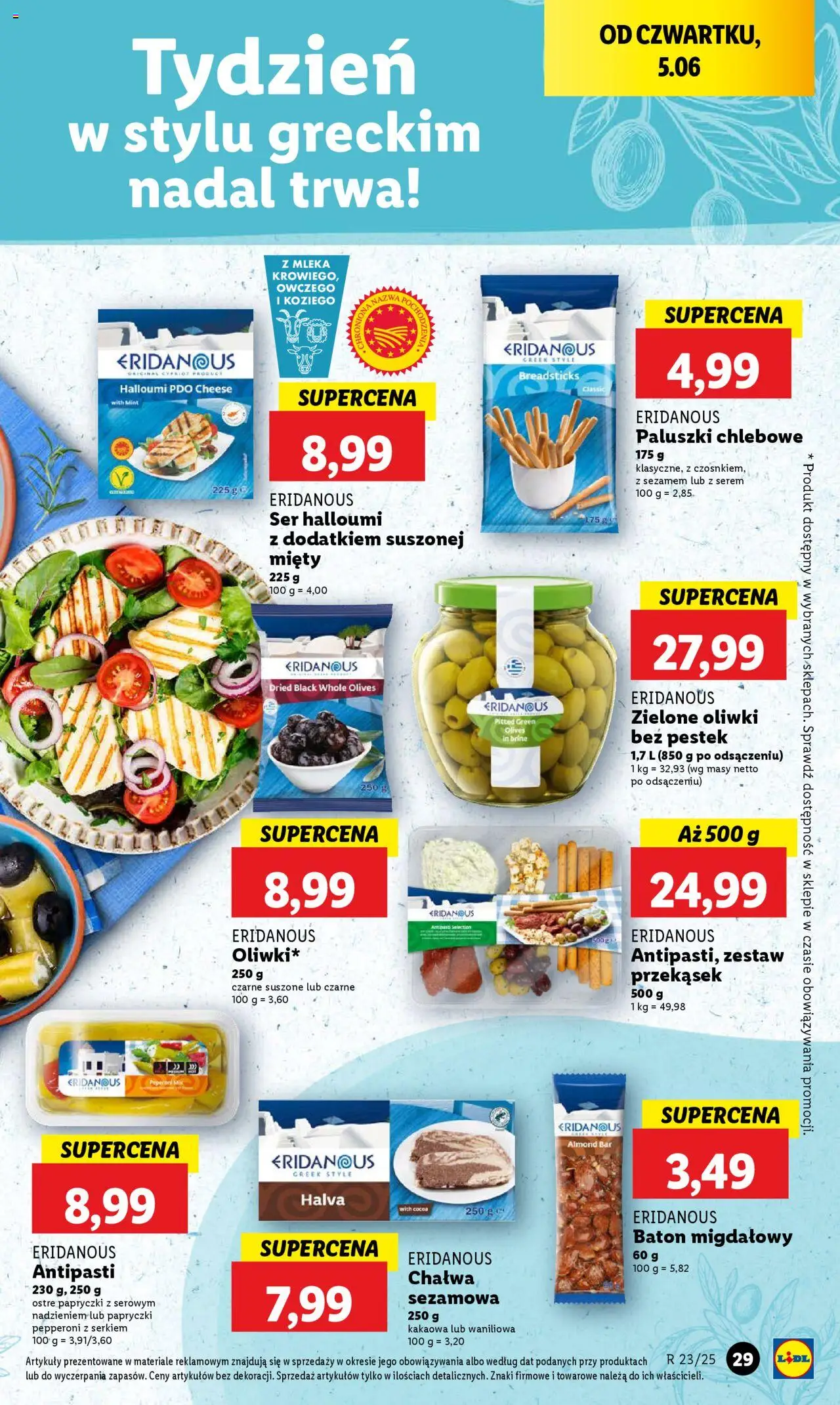 Lidl Gazetka od 05.06.2025 | Strona: 35 | Produkty: Halloumi, Mleka, Baton, Paluszki chlebowe