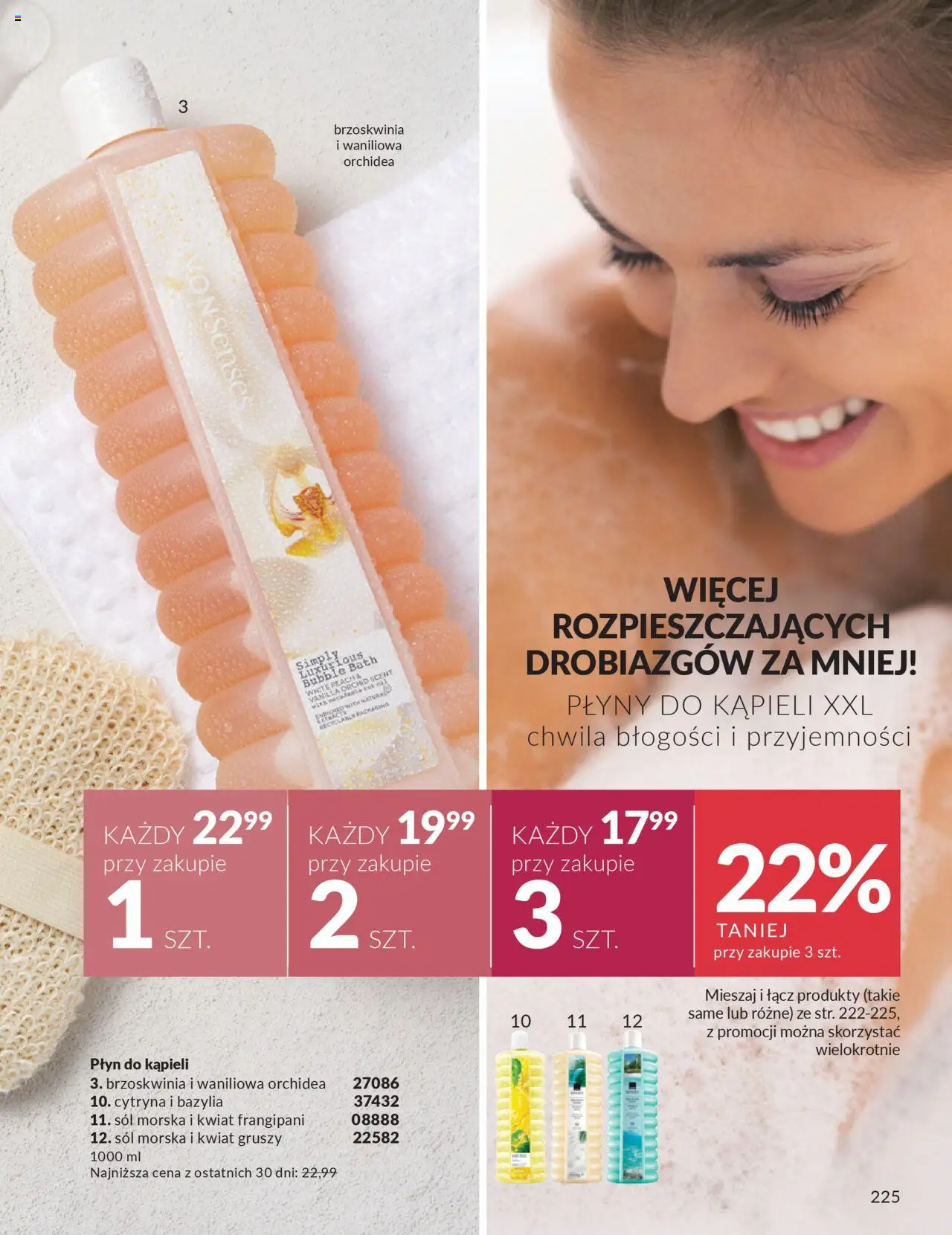 Avon Katalog 10 2025 od 01.10.2025 | Strona: 227 | Produkty: Brzoskwinia, Płyn do kąpieli, Bazylia, Sól