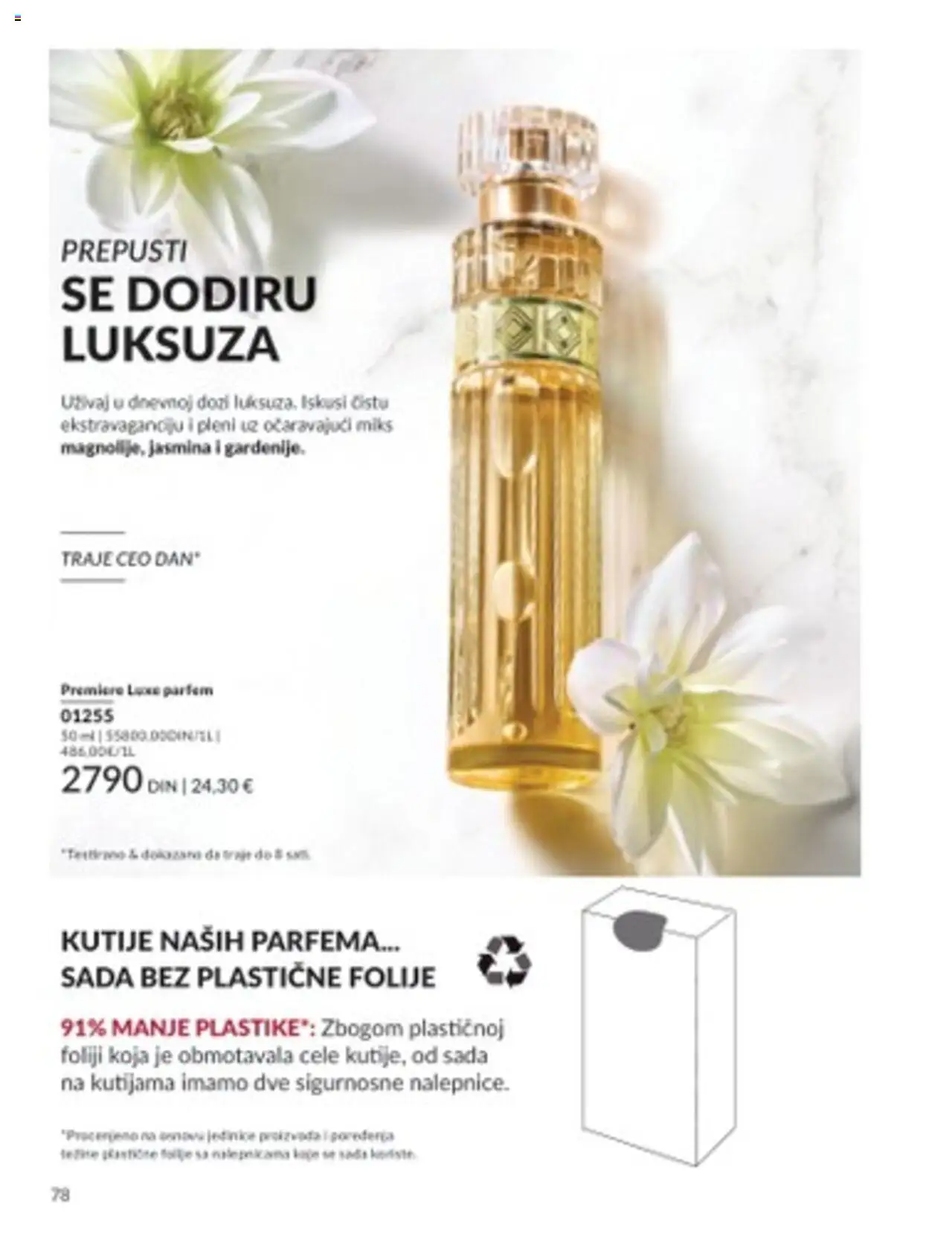 AVON katalog - važi od 01.07.2025 | Strana: 78 | Proizvode: Parfem
