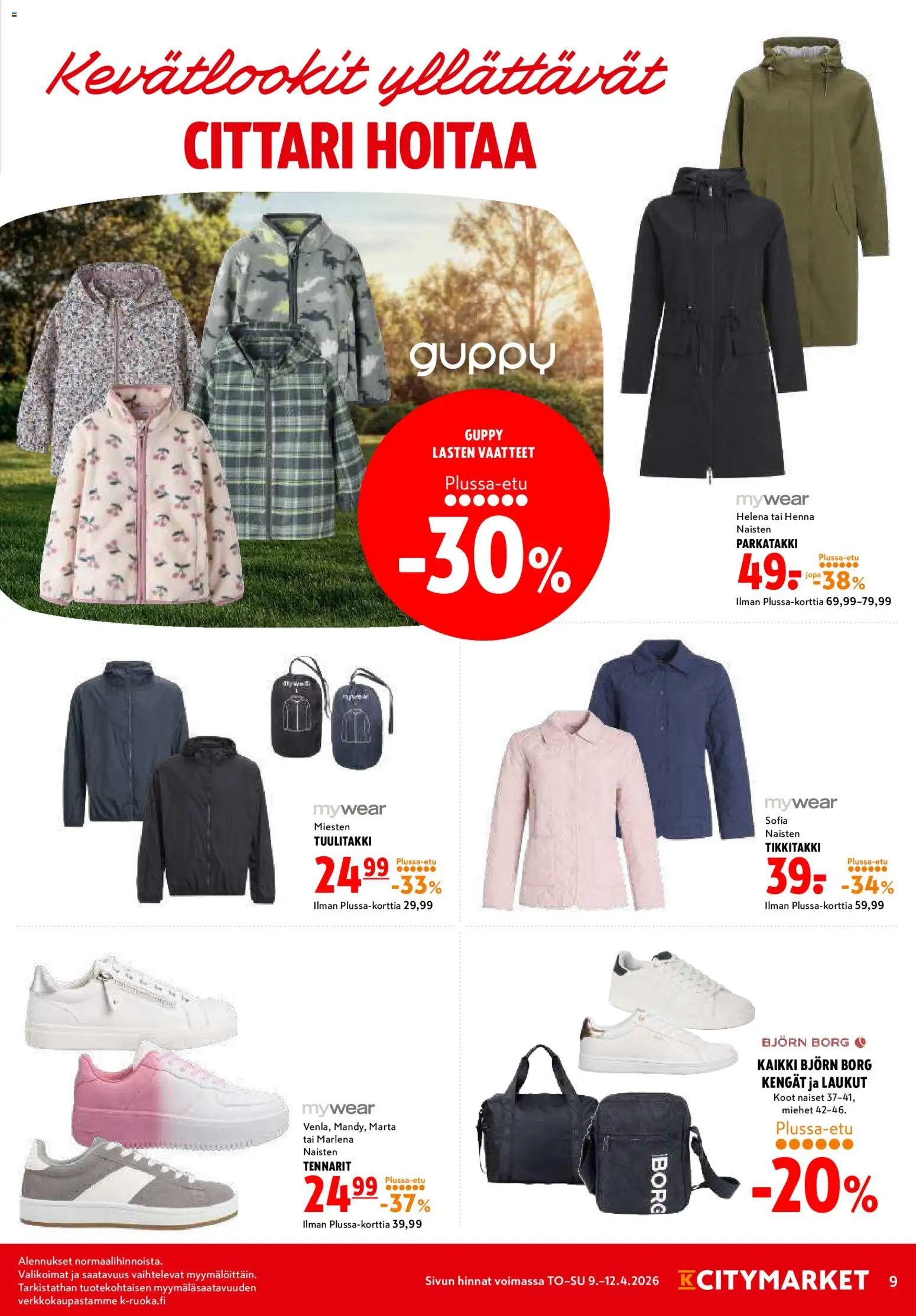 K-Citymarket tarjoukset – voimassa 09.04.2026 alkaen | Sivu: 9 | Tuotteet: Vaatteet