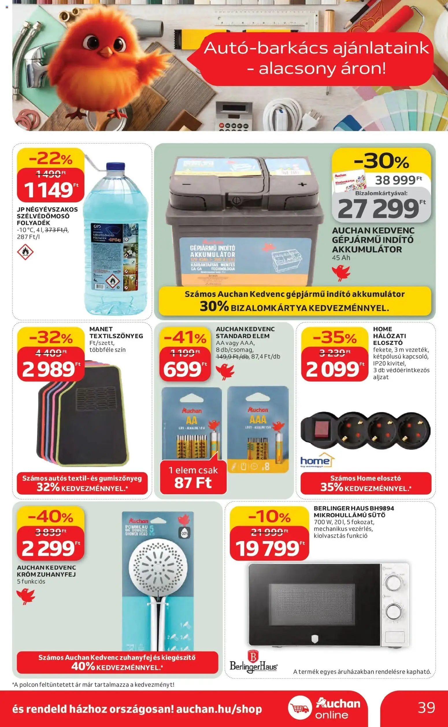 Auchan akciós ujság - amely érvényes a következő dátumtól: 26.02.2026 | Oldal: 39 | Termékek: Sütő, Mikrohullámú sütő, Akkumulátor