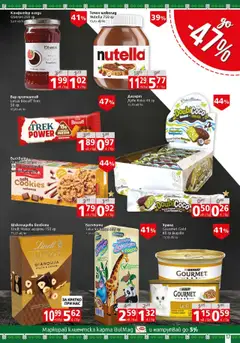 | Страница: 17 | Продукти: Шоколад, Бонбони, Ягоди, Конфитюр