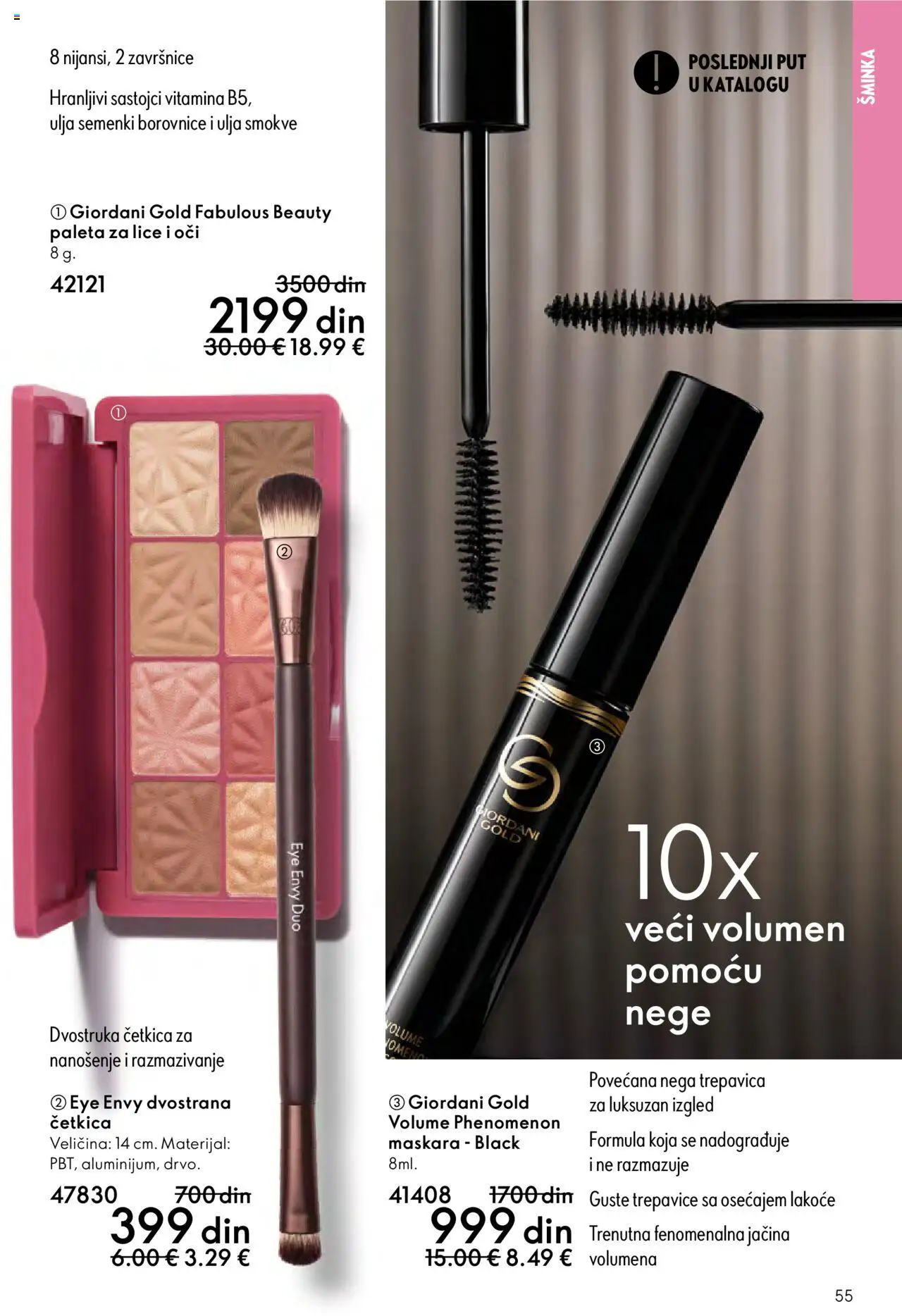 Oriflame katalog - važi od 14.09.2025 | Strana: 55