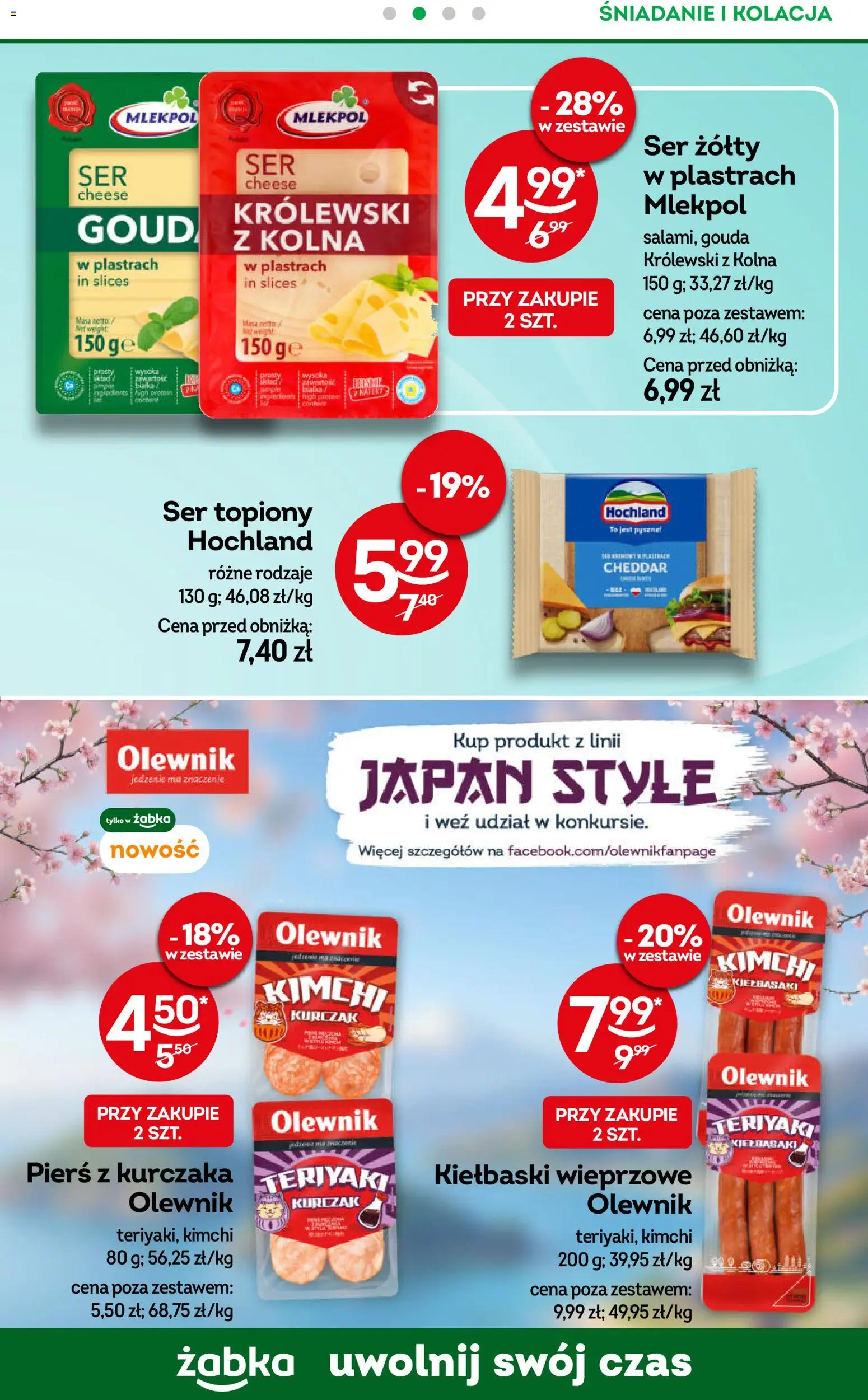 Żabka gazetka - Codzienne produkty od 08.04.2026 | Strona: 13 | Produkty: Ser żółty, Kiełbaski, Ser, Cheddar
