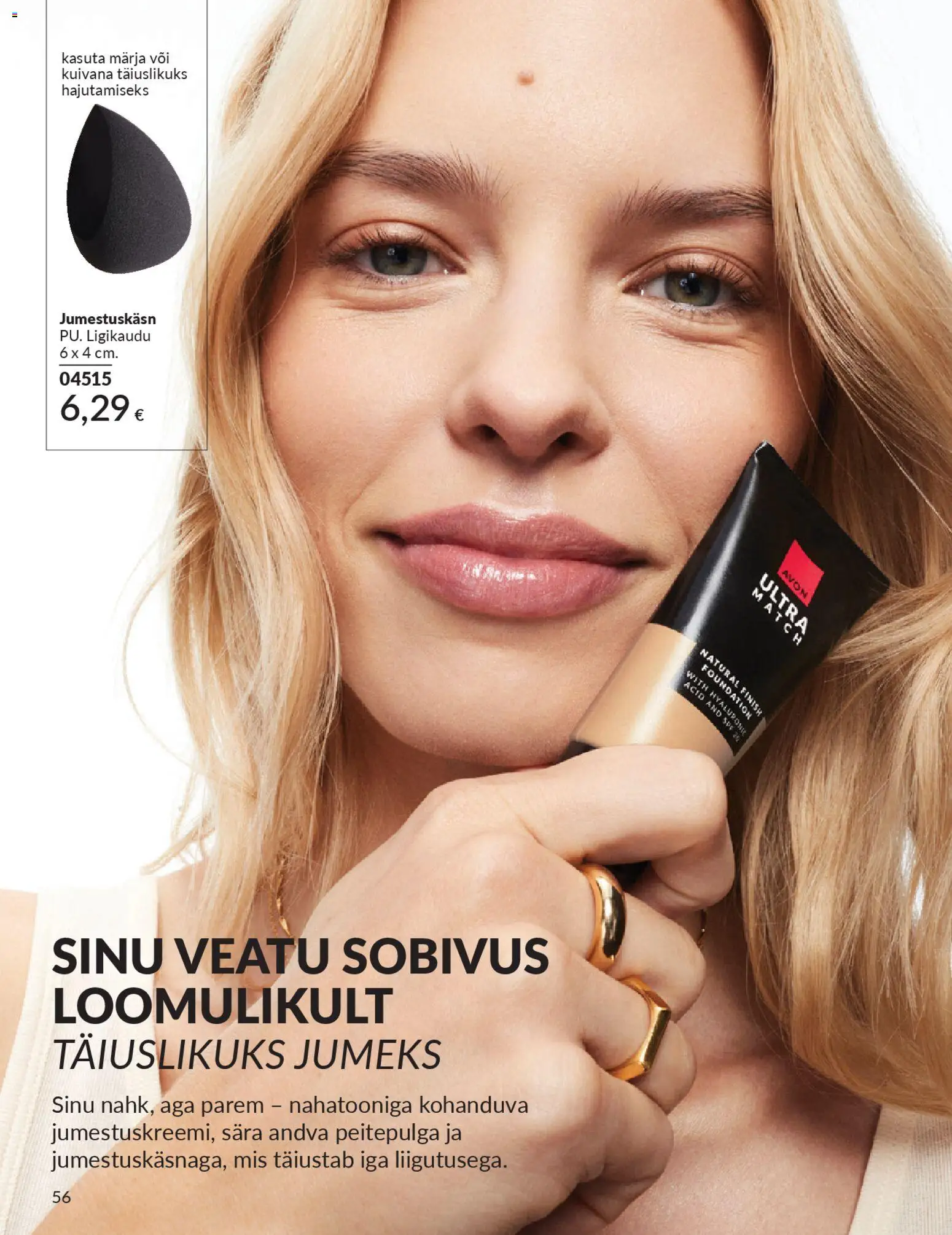 {H1} | Lehekülg: 56