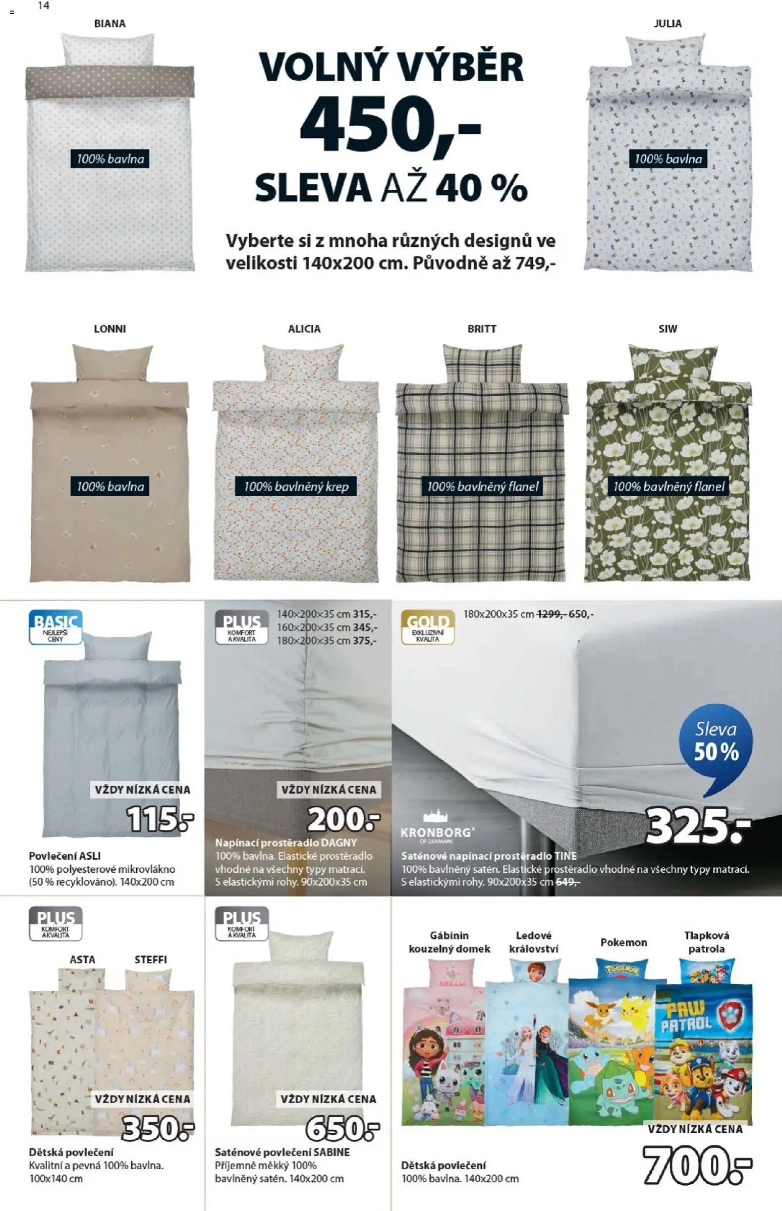 JYSK leták - Vánoční nabídka od 01.12.2025 | Strana: 14