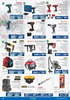 Преглед на Практикер брошура - Офертите са валидни от 04.12.2025 | Страница: 30