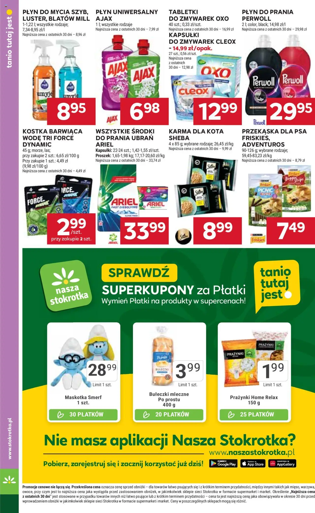 Stokrotka Gazetka od 07.08.2025 | Strona: 36 | Produkty: Stokrotka, Ariel, Karma dla kota, Płatki