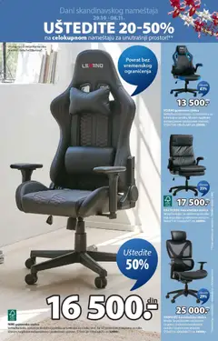 Jysk katalog - pregled Jysk kataloga - važi od 29.10.2025 | Strana: 5 | Proizvode: Stolica, Kancelarijska stolica, Gejmerska stolica