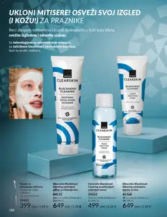Clearskin Blackhead Clearing umirujuća maska za lice, 75 ml | 8653,33DIN/1L - pregled AVON kataloga - važi od 01.12.2025 | Strana: 154