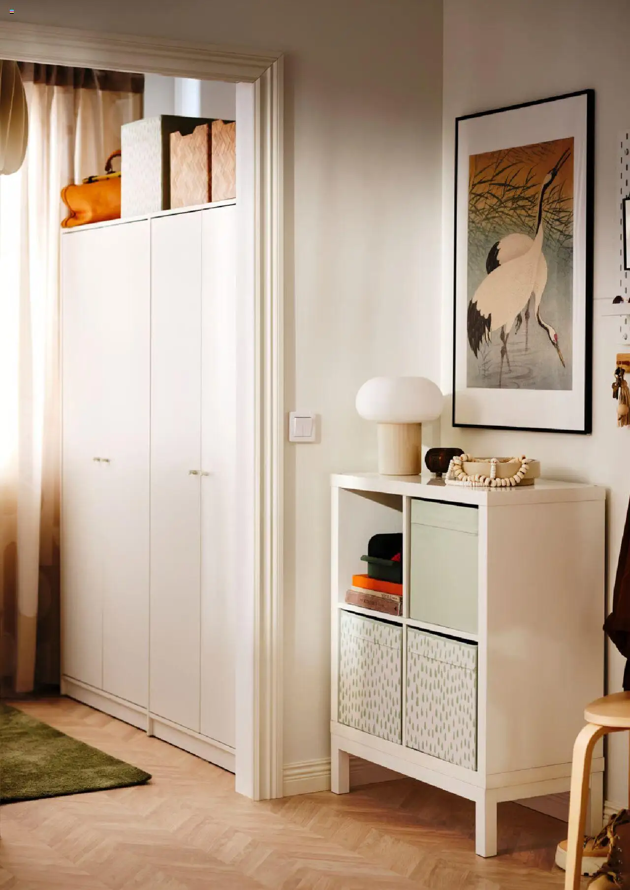 IKEA katalog │ velja od 01.08.2025 | Stran: 17