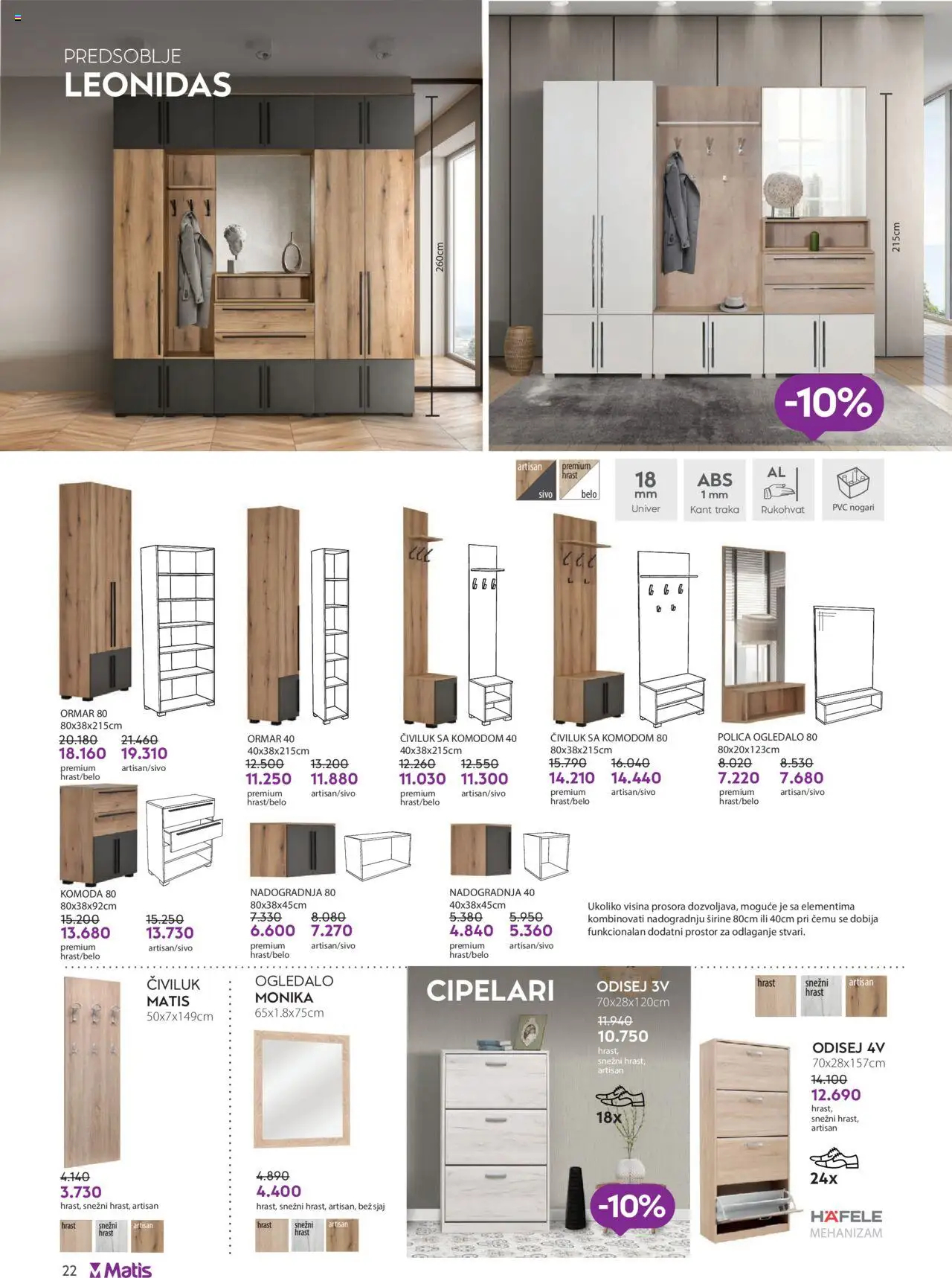 Matis katalog - važi od 01.10.2025 | Strana: 22 | Proizvode: Komoda, Polica, Ormar, Civiluk