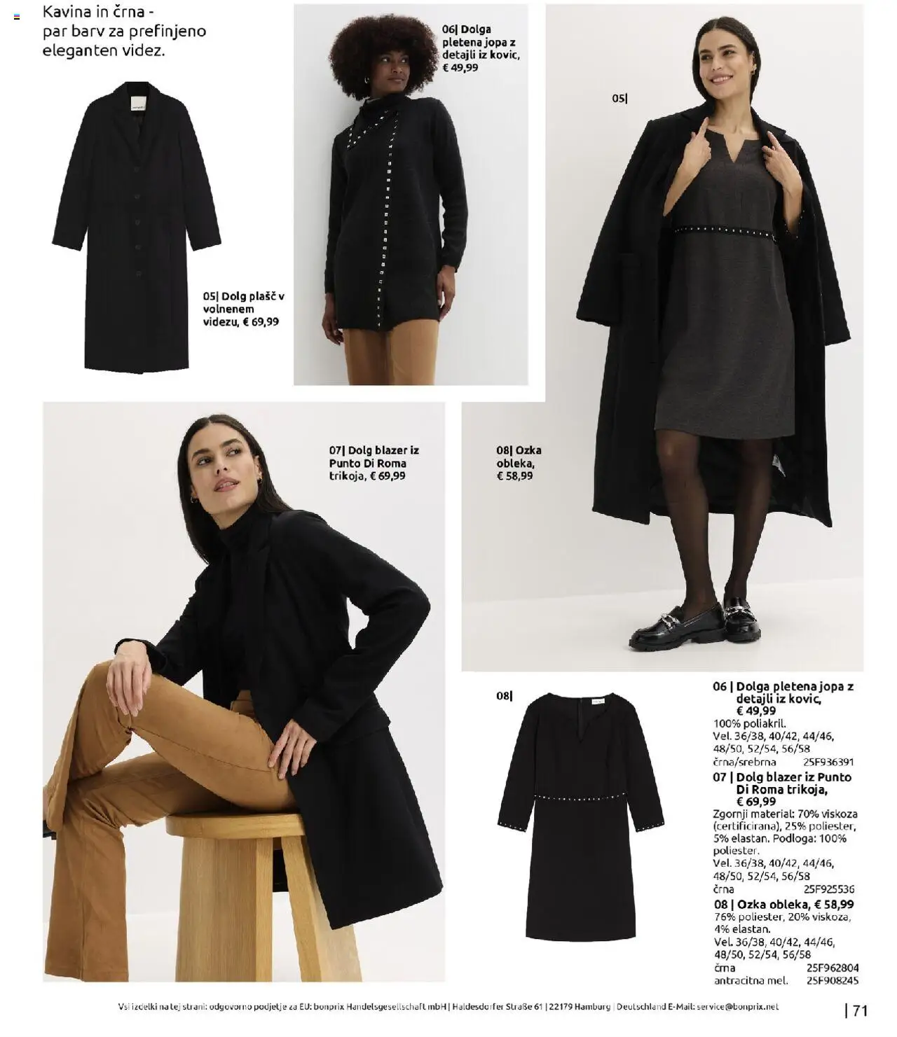 Bonprix katalog │ velja od 01.09.2025 | Stran: 71 | Izdelki: Podloga, Plasc