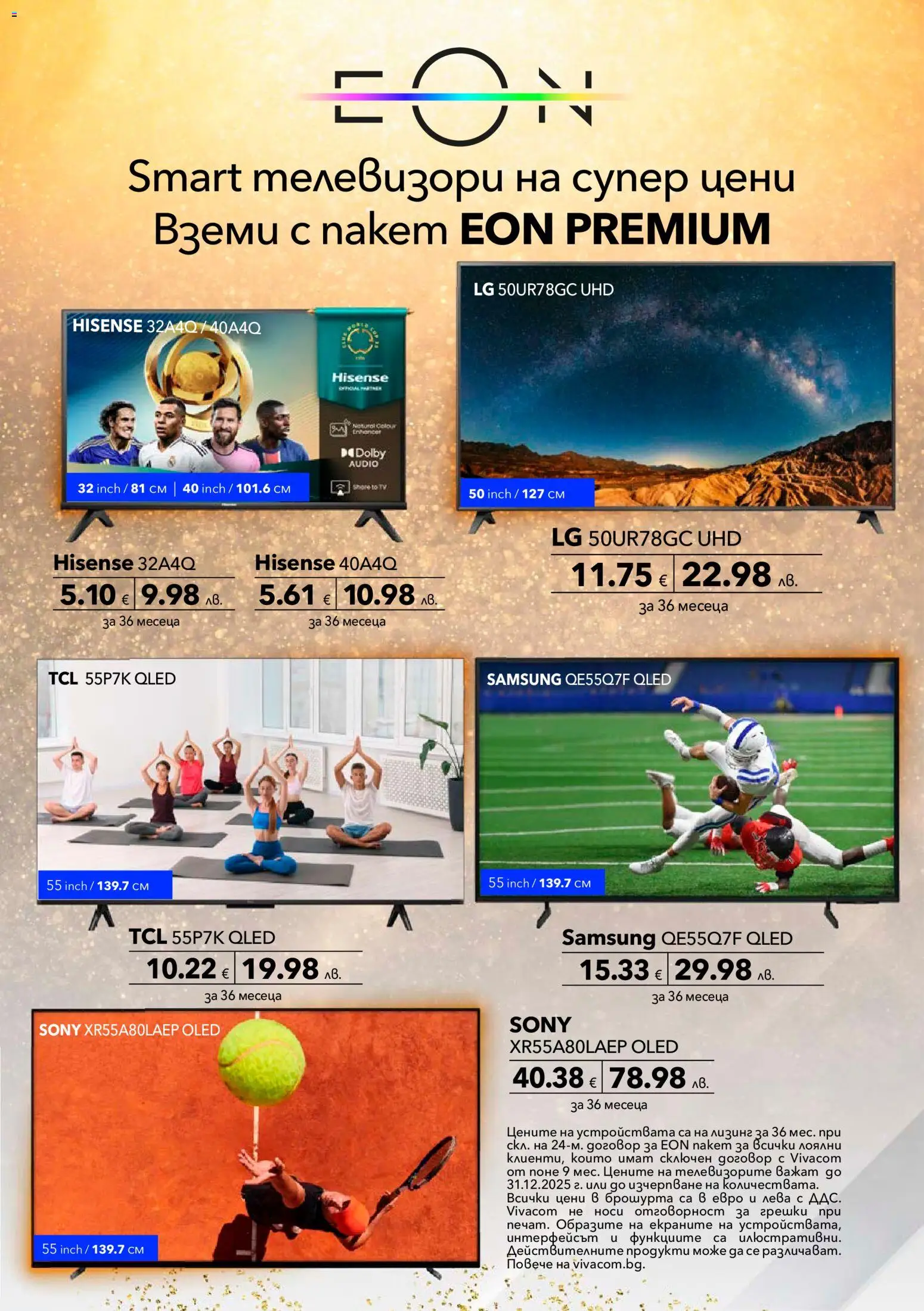 {H1} | Страница: 10