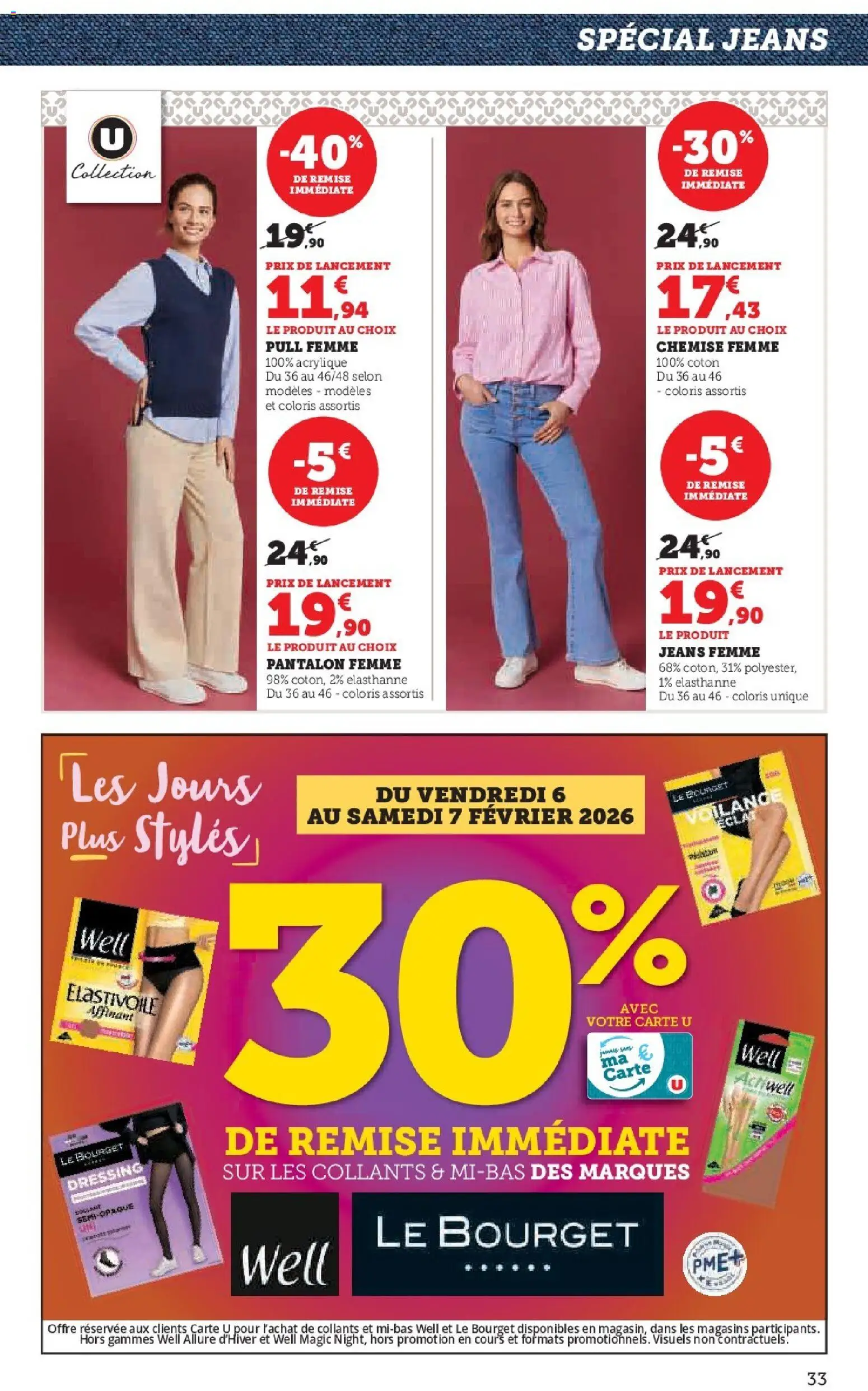 {H1} | Page: 33 | Produits: Coton, Chemise, Pull, Pantalon