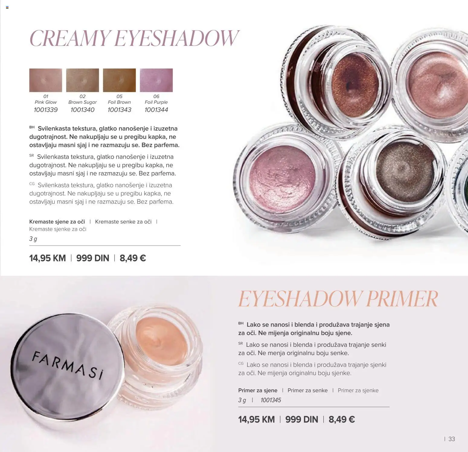 Farmasi katalog - važi od 01.03.2026 | Strana: 33 | Proizvode: Senke za oči