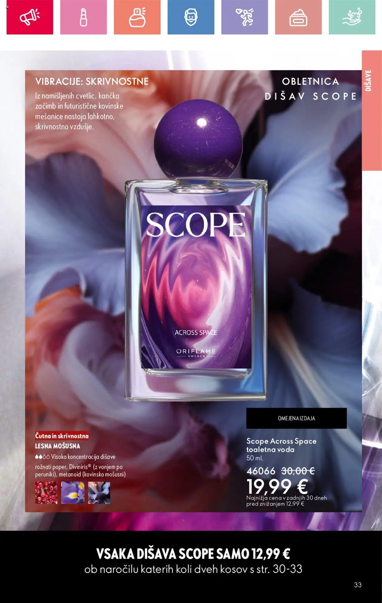 Oriflame katalog 12 │ velja od 24.08.2025 | Stran: 33 | Izdelki: Disava, Voda, Toaletna voda