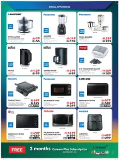 Preview of Sharaf DG Black friday valid from 21.11.2025 | Page: 52