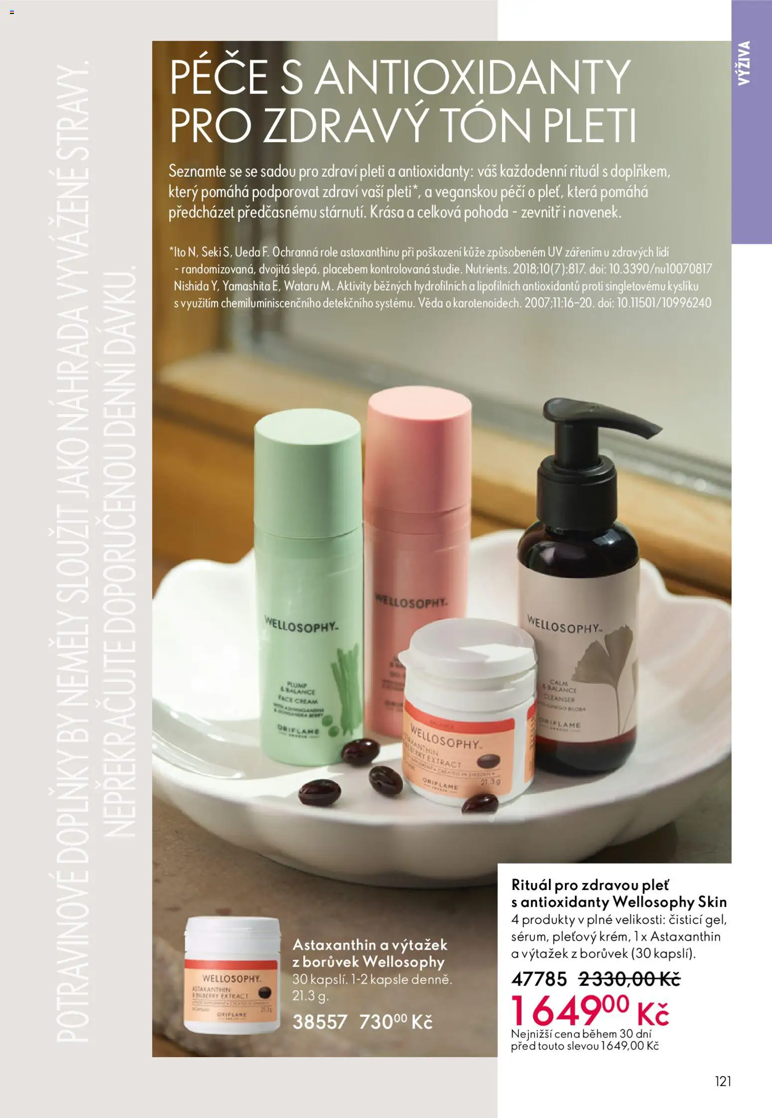 Oriflame katalog č.01/2026 od 30.12.2025 | Strana: 121 | Produkty: Kapsle