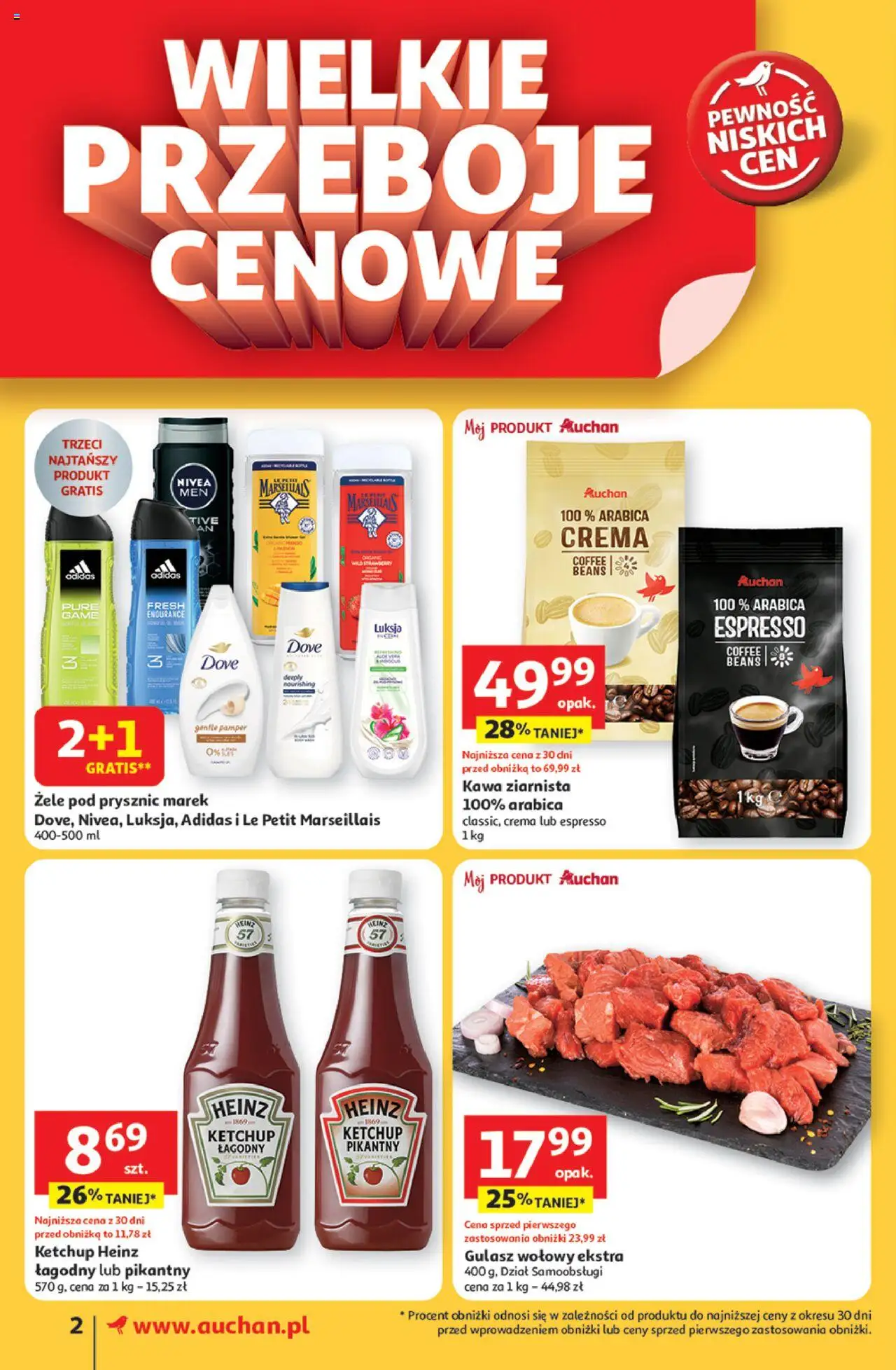 Auchan Gazetka od 05.06.2025 | Strona: 2 | Produkty: Ketchup, Kawa ziarnista, Prysznic, Gulasz