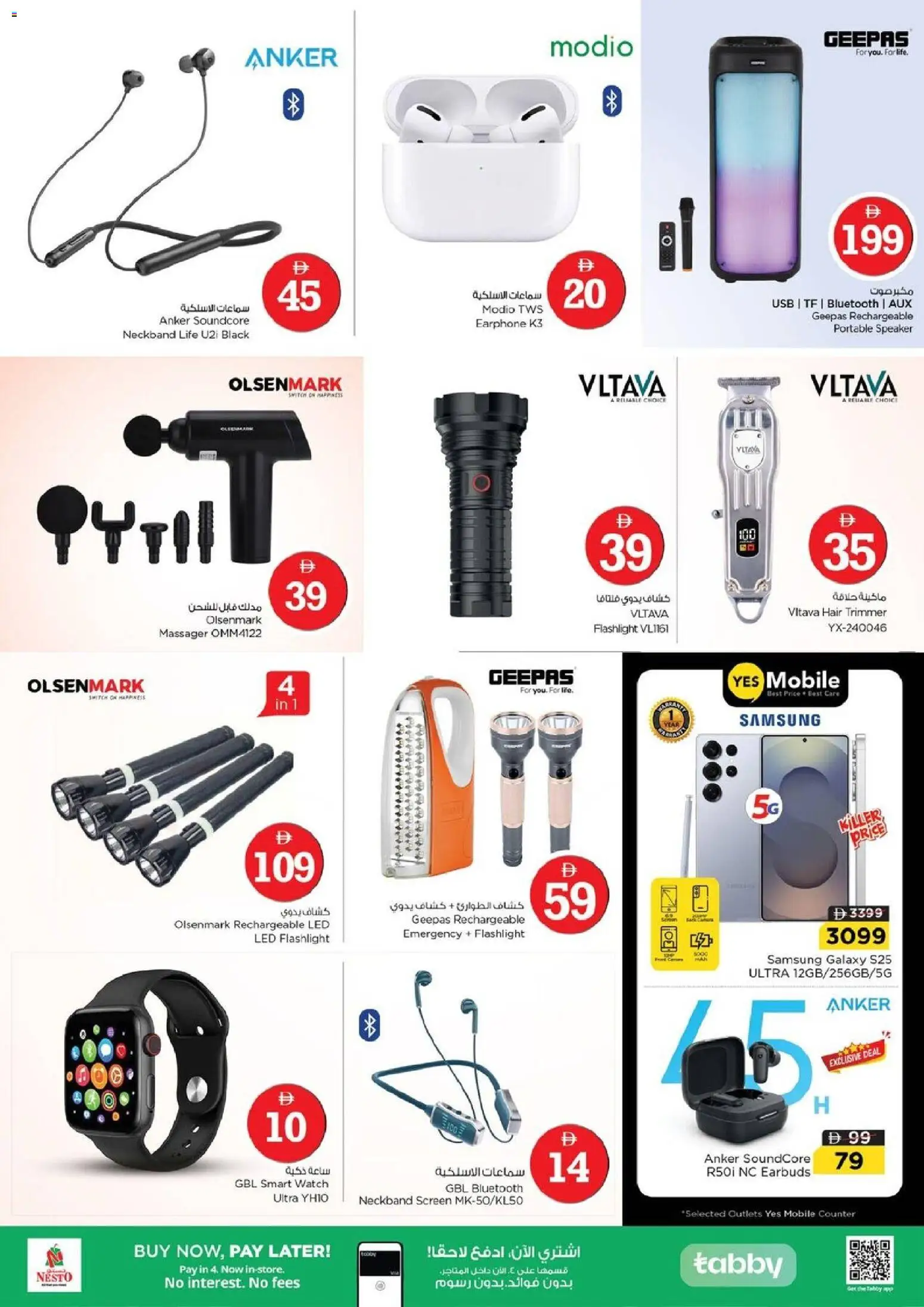 {H1} | Page: 9 | Products: Kartofler