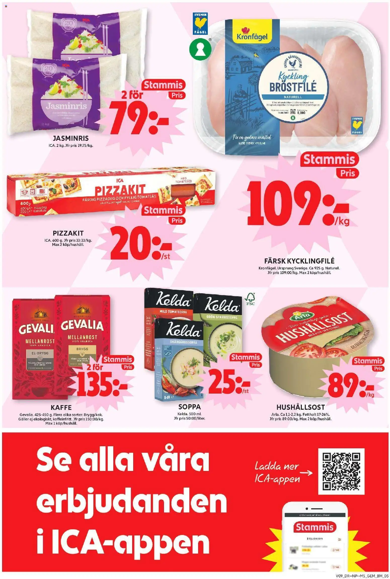 ICA Maxi reklamblad aktuell från 23.02.2026 | Sida: 7 | Produkter: Galler, Hushållsost, Pizzakit, Soppa