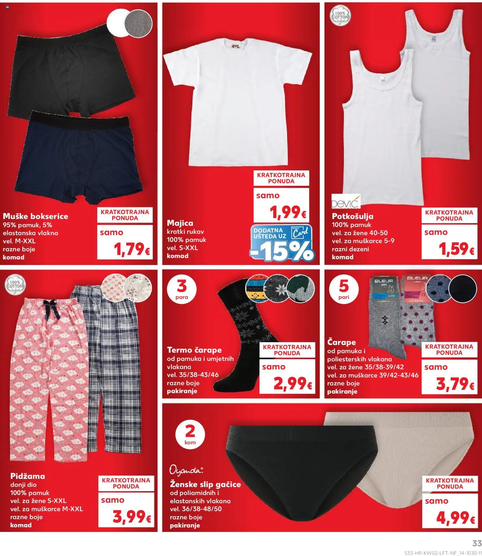 Kaufland katalog | vrijedi od 07.01.2026 | Stranica: 33 | Proizvodi: Majica, Gaćice, Pidžama, Bokserice
