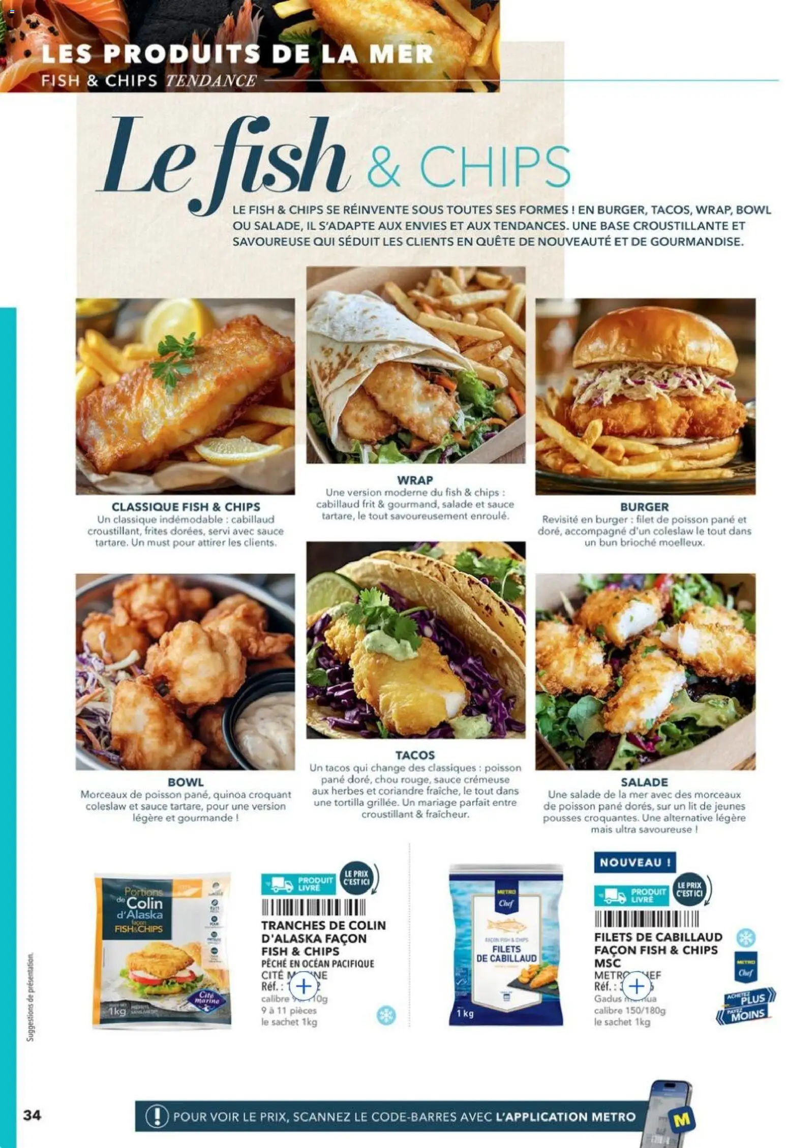 {H1} | Page: 34 | Produits: Salade, Mais, Lit, Livre