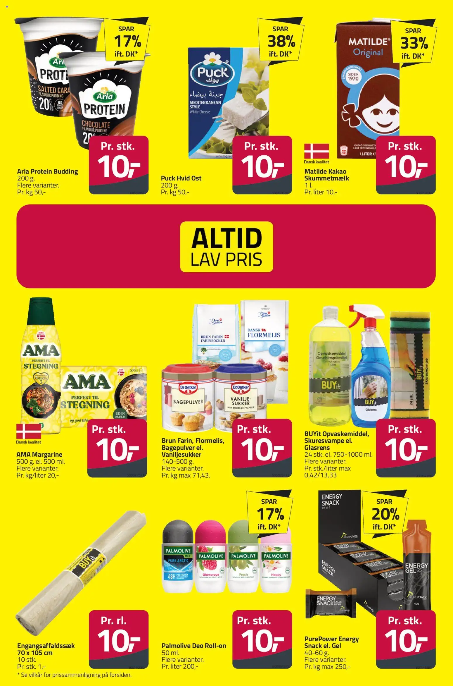 Fleggaard tilbudsavis – gyldig fra 04.03.2026 | Side: 42 | Produkter: Brun farin, Flormelis, Sukker, Vanilje