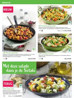 bofrost folder - Voorbeeld van een folder van bofrost, geldig van 01.03.2026 | Pagina: 32 | Producten: Sós kalács, Salade, Maïs, Olijven