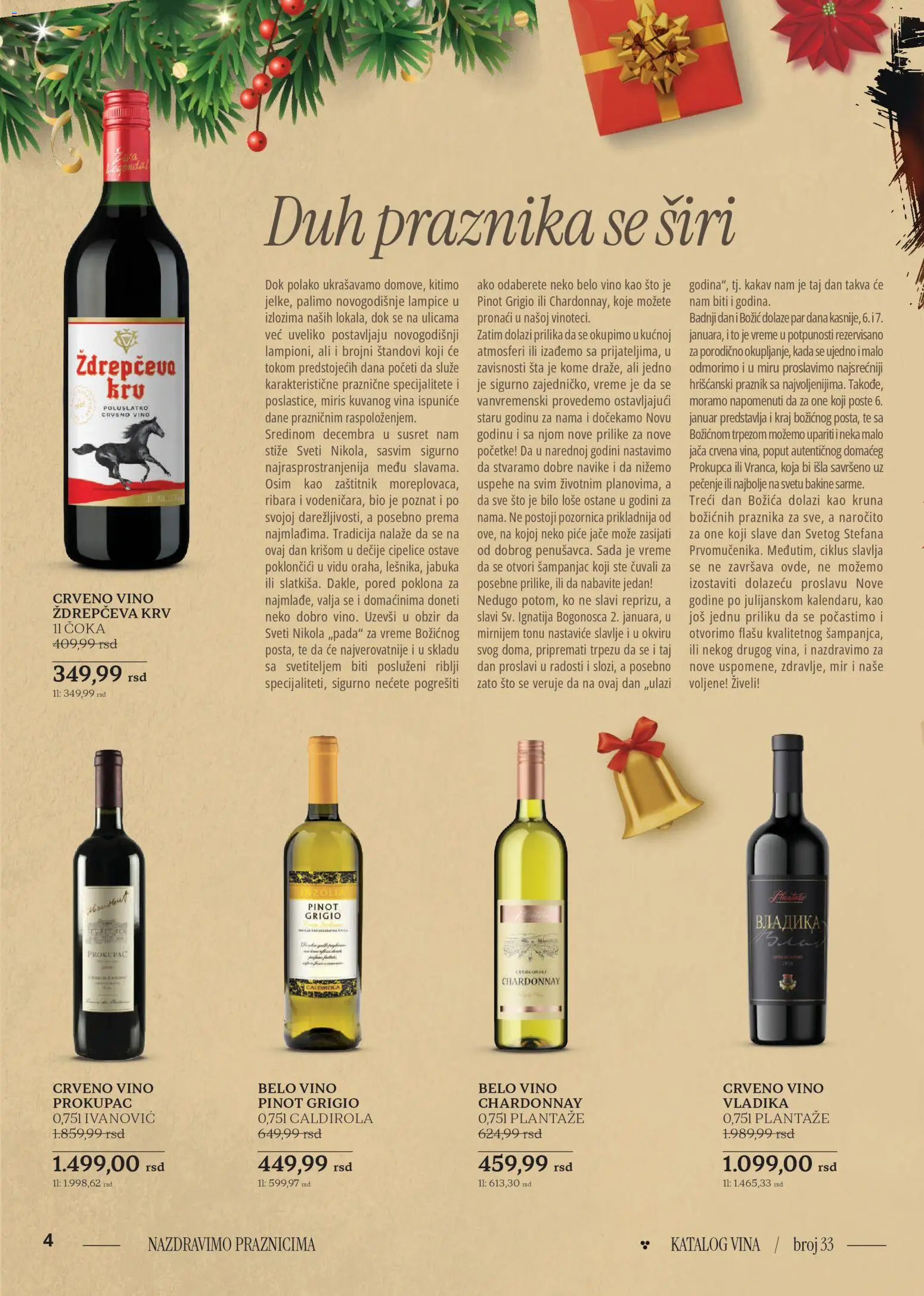 Idea katalog - važi od 18.12.2025 | Strana: 4 | Proizvode: Lampice, Miris, Pinot grigio, Belo vino