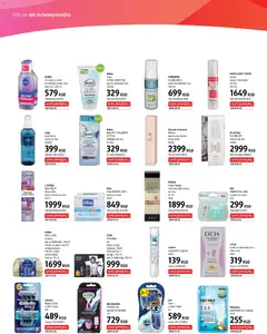 NIVEA micelarna voda za osetljivu kožu lica 400 ml + 200 ml, Micelarna voda za osetljivu kožu lica, 400 ml + 200 ml - pregled DM Drogerie kataloga - važi od 16.03.2026 | Strana: 4