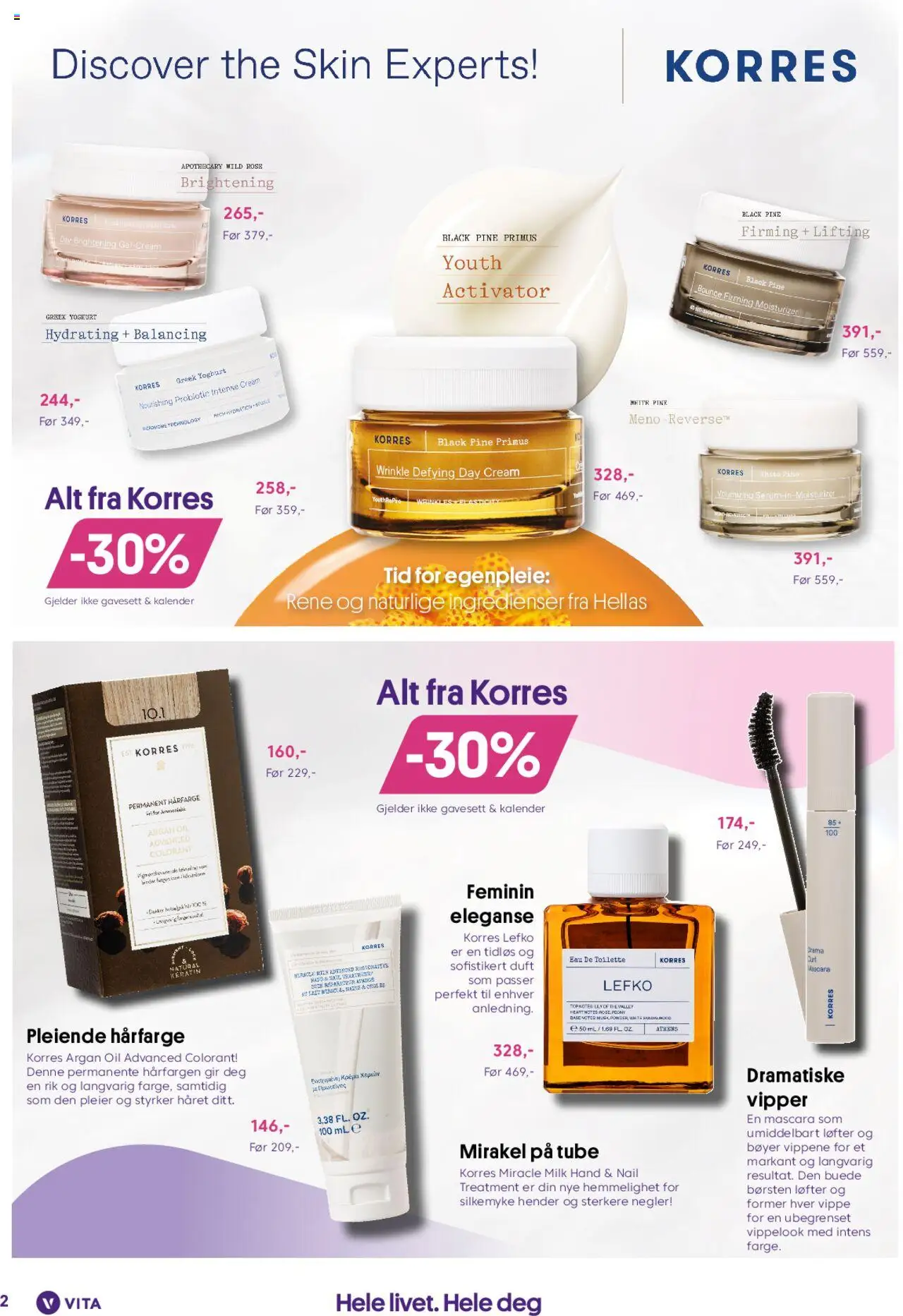 {H1} | Side: 2 | Produkter: Gavesett, Strandväska, Duft, Mascara