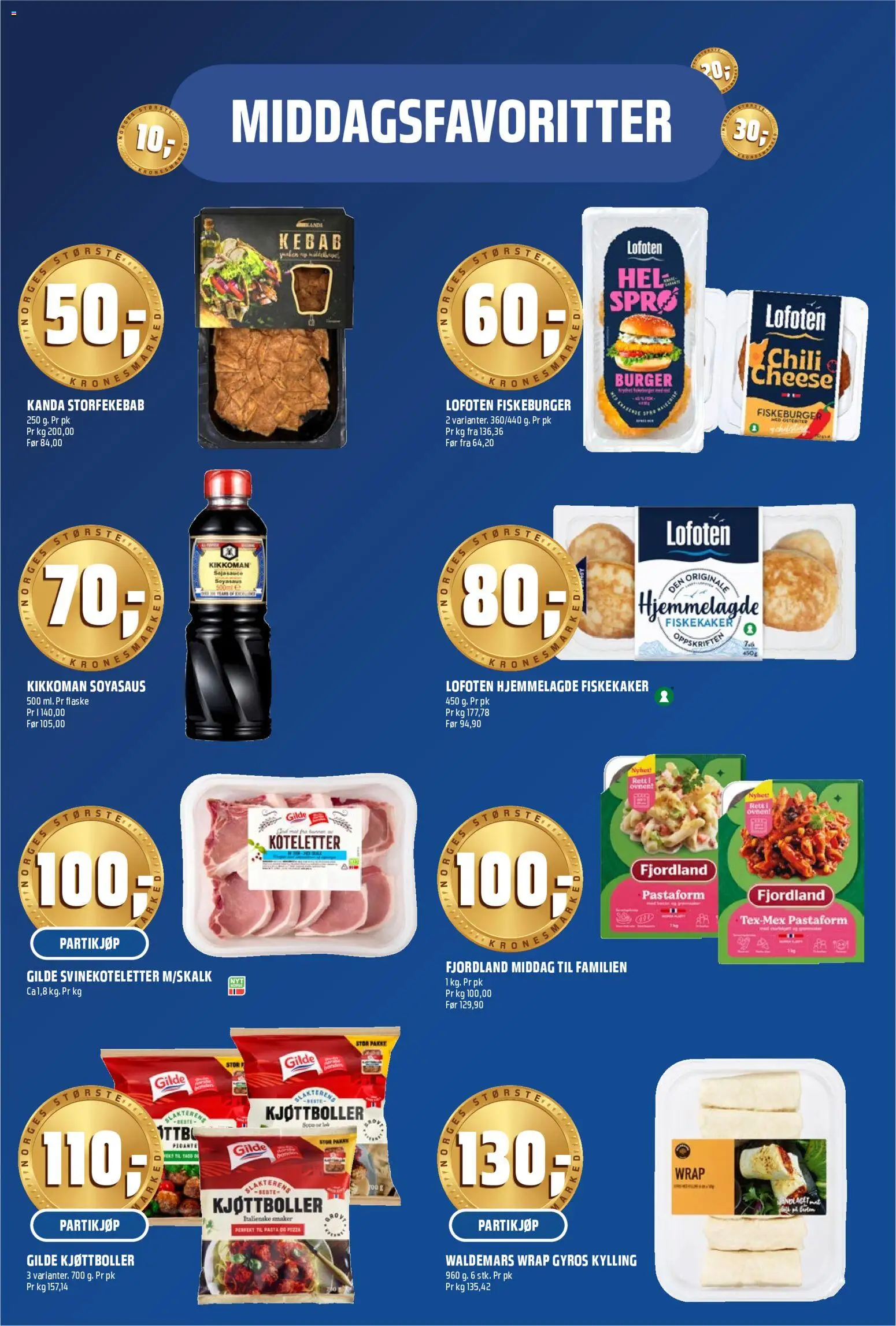 {H1} | Side: 8 | Produkter: Desk, Шурупи, Профіль для гіпсокартону, Цепные пилы