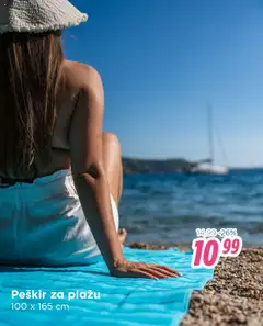 Okov peškiri - pregled Okov kataloga - važi od 07.07.2025