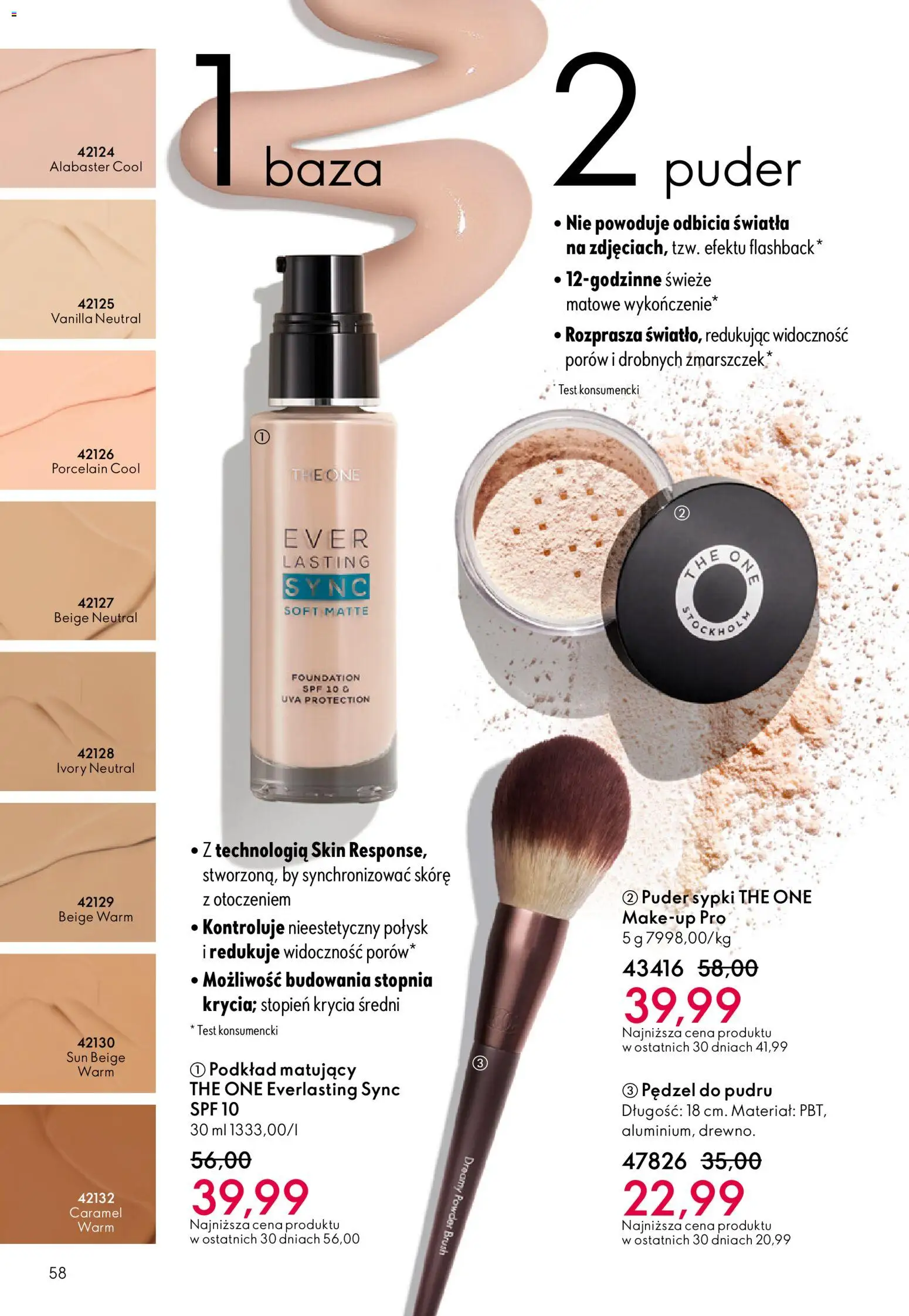 Oriflame Katalog 3 2026 od 11.02.2026 | Strona: 58 | Produkty: Pędzel, Puder