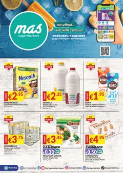 Mas Supermarkets Φυλλάδιο - Προεπισκόπηση φυλλαδίου από το κατάστημα Mas Supermarkets,  σε ισχύ από 29.07.2025