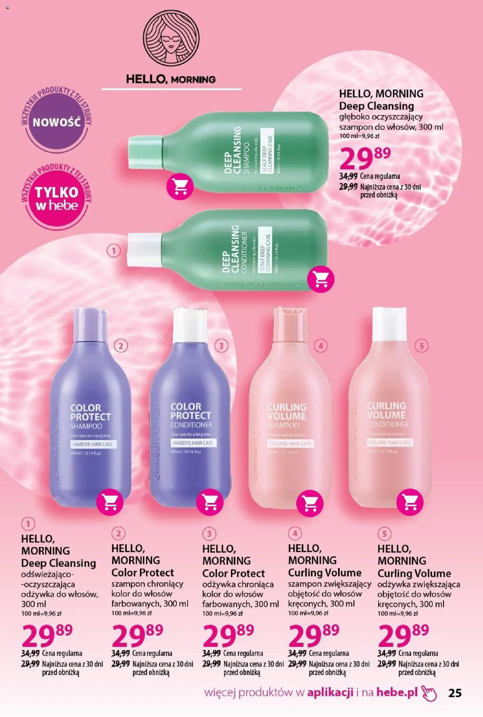 Hebe Gazetka - Katalog od 31.01.2026 | Strona: 25 | Produkty: Szampon, Odżywka