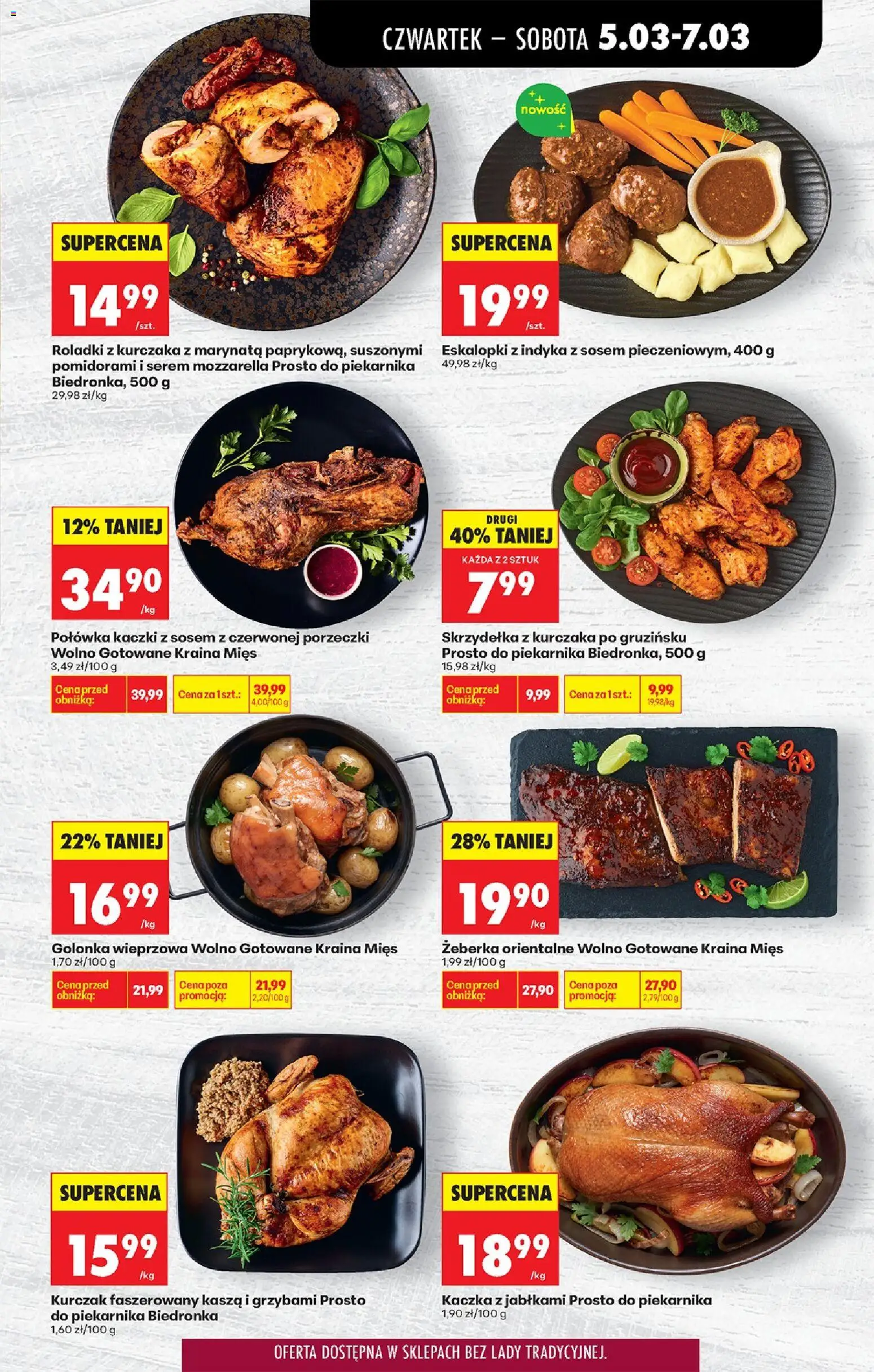 Biedronka Polsko leták - Od czwartku od 05.03.2026 | Strana: 39 | Produkty: Mozzarella