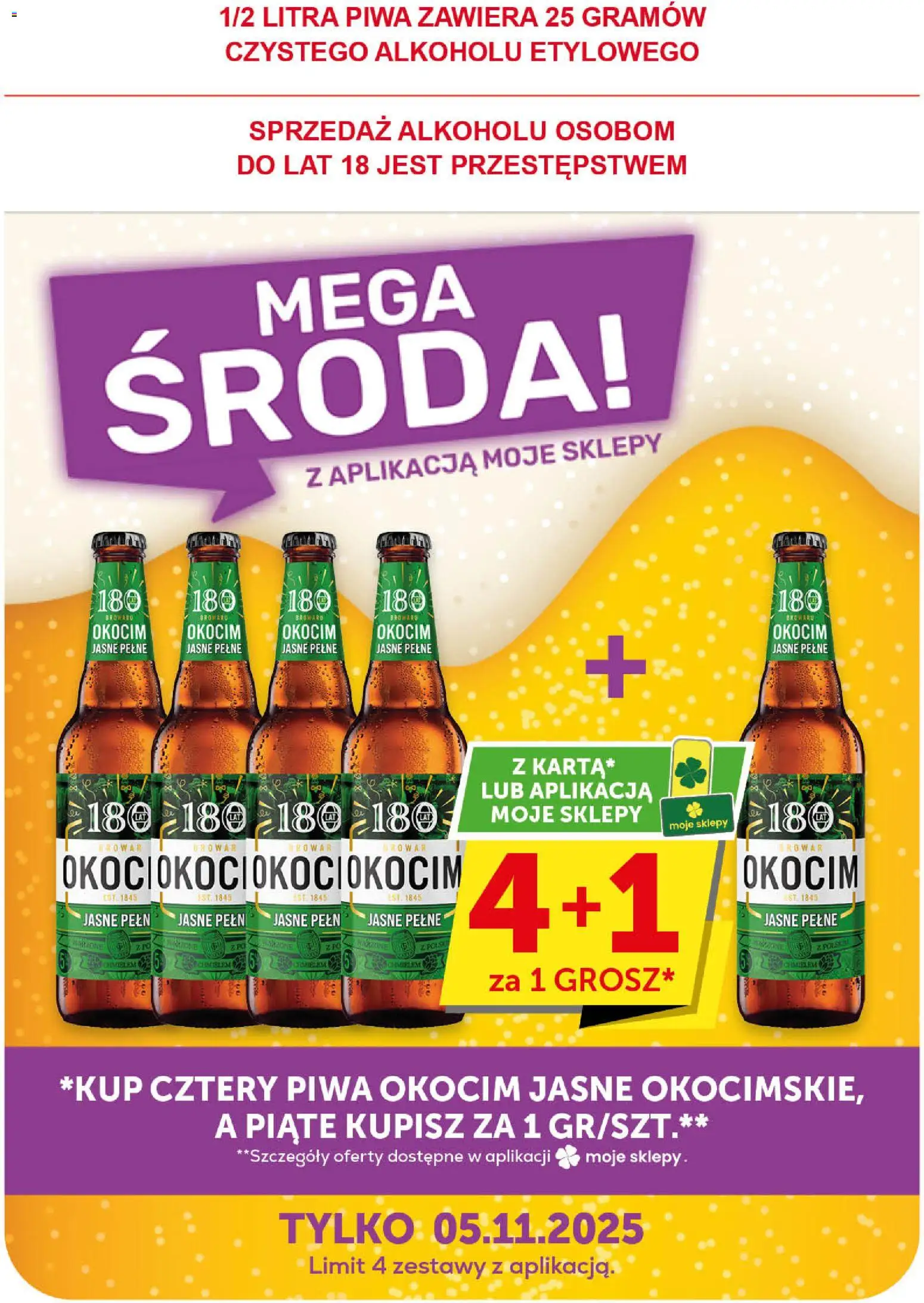 ABC Gazetka od 30.10.2025 | Strona: 21 | Produkty: PC