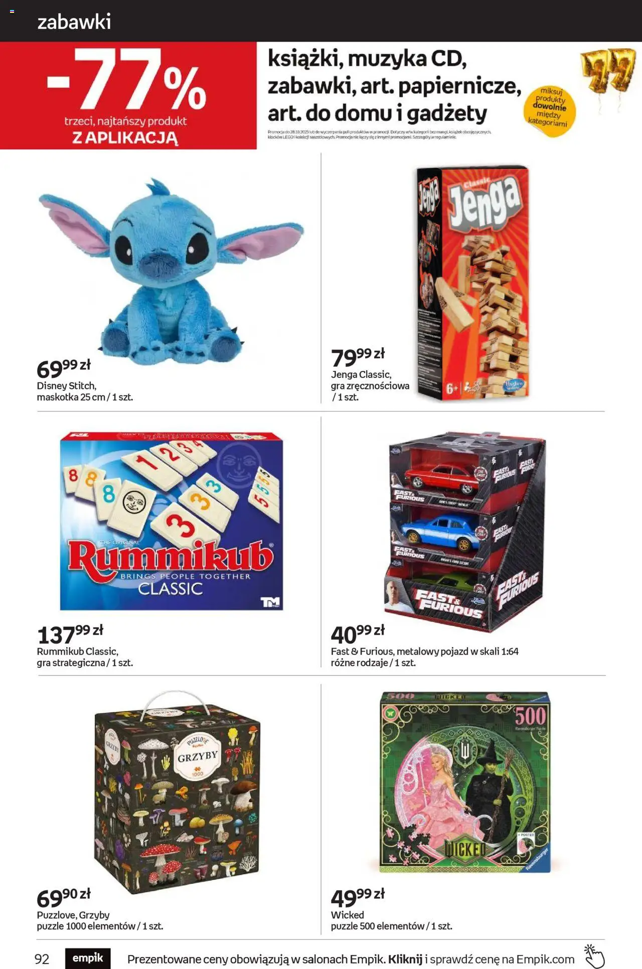 Empik promocje od 15.10.2025 | Strona: 92 | Produkty: Gra, Lego
