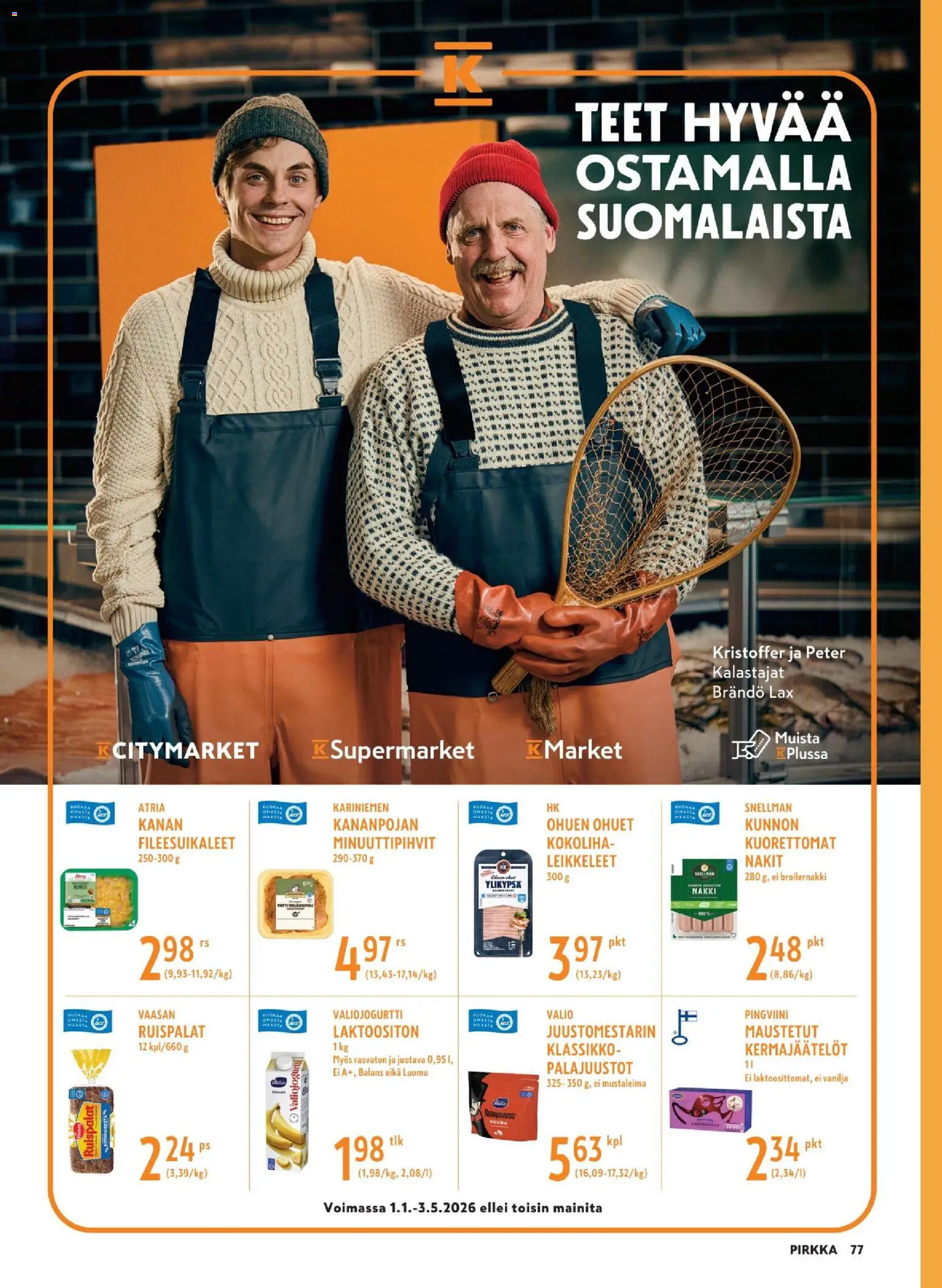 K-Citymarket - Pirkka – voimassa 04.02.2026 alkaen | Sivu: 77