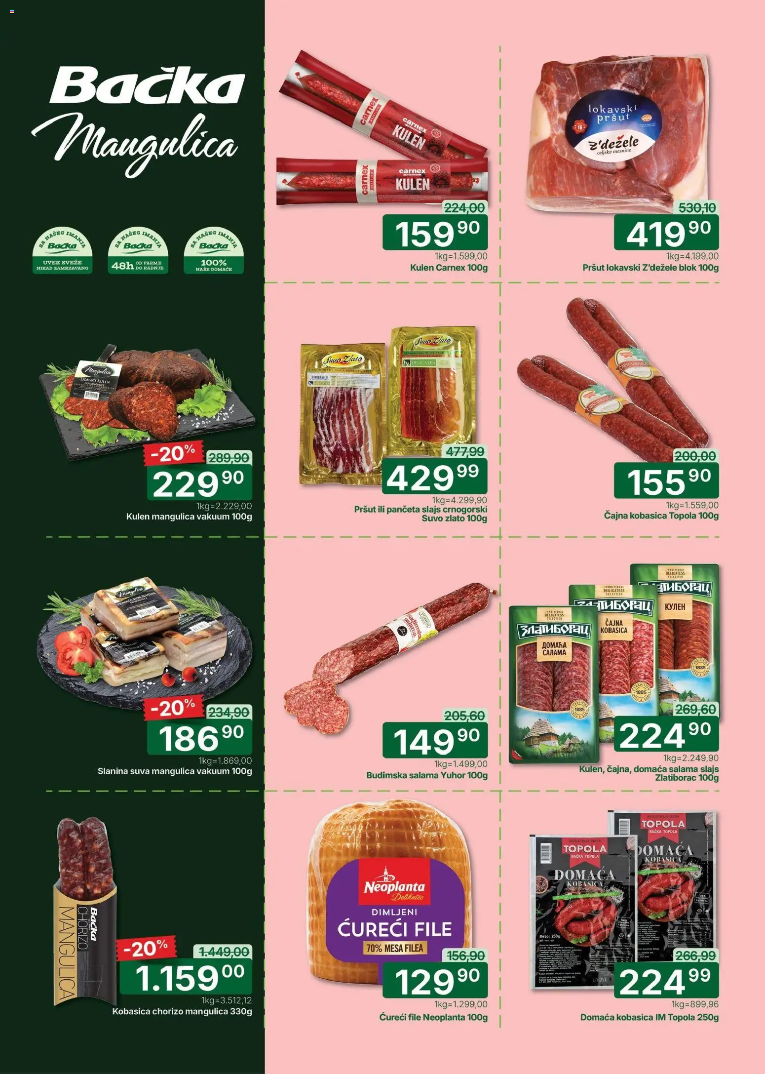 Univerexport katalog - važi od 16.02.2026 | Strana: 5